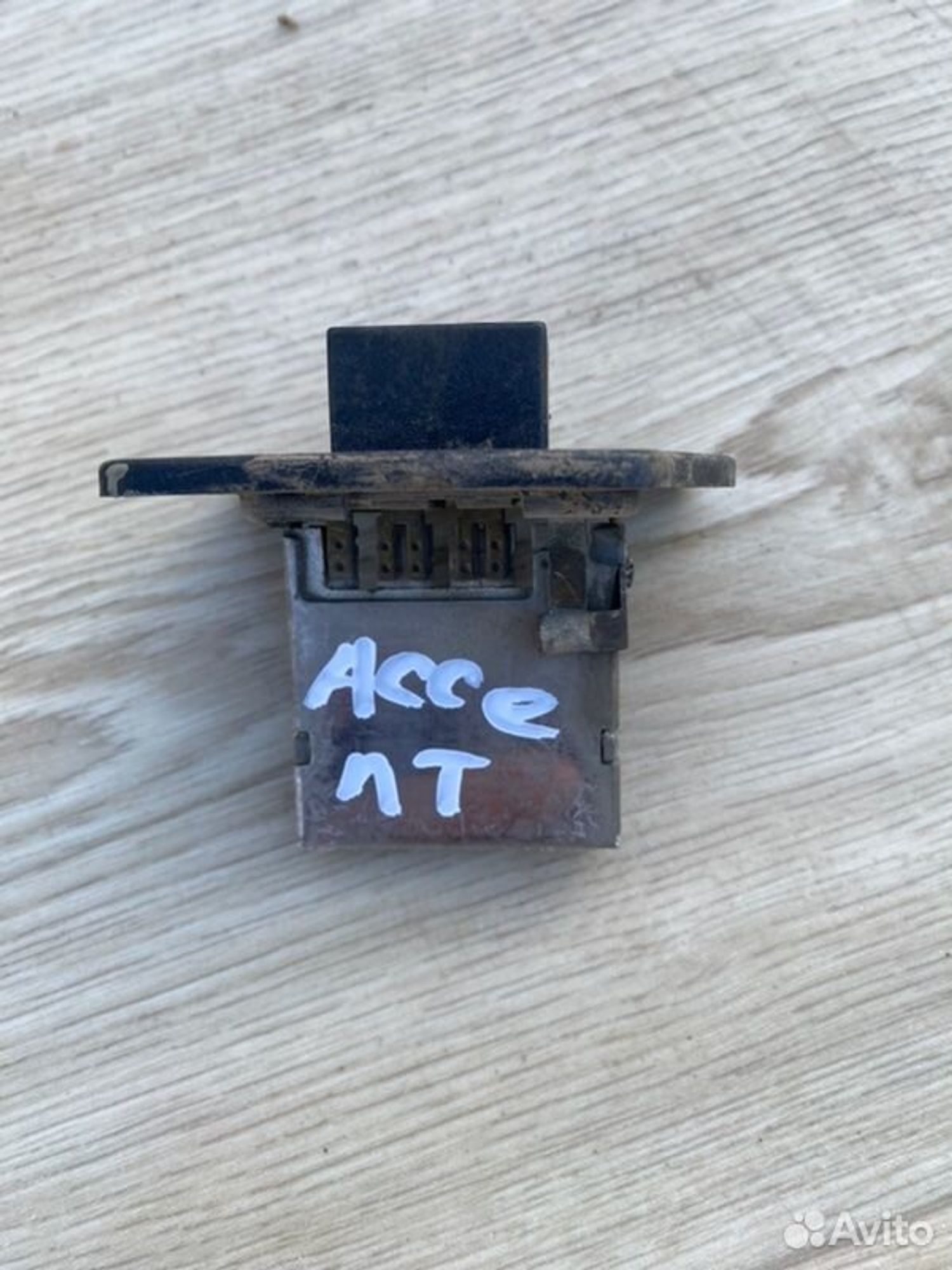 Резистор печки Hyundai Accent G4EB 2006, 1000 рублей, Семиозерка