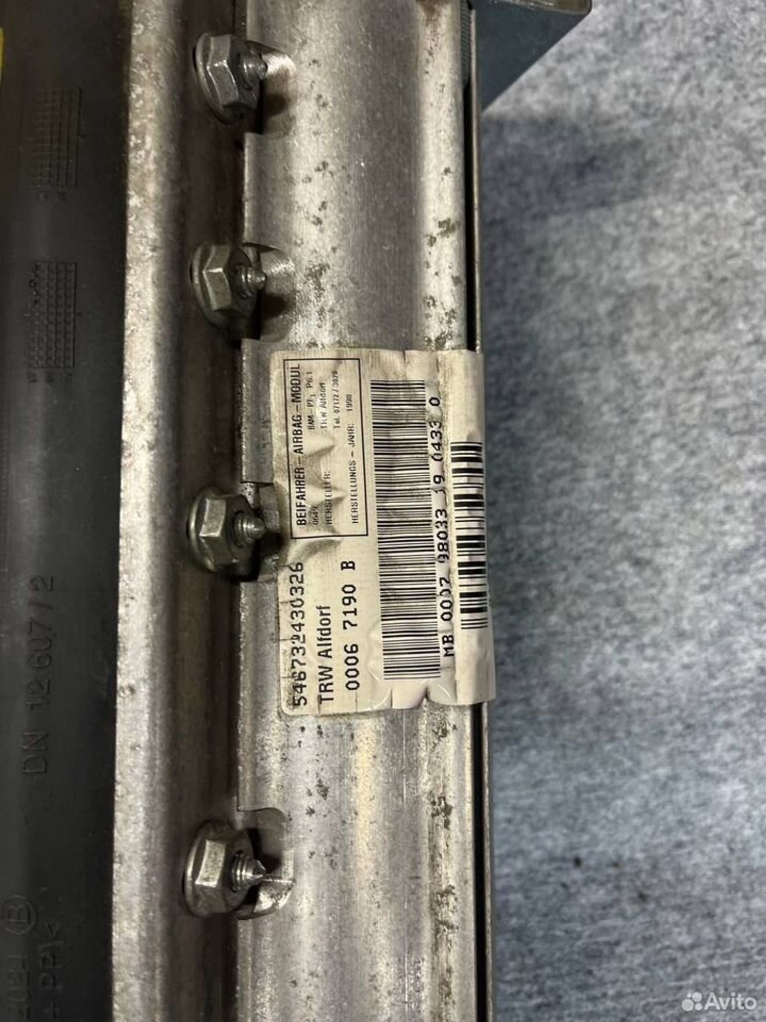 Подушка безопасности mercedes w210, 2000 рублей, Семиозерка