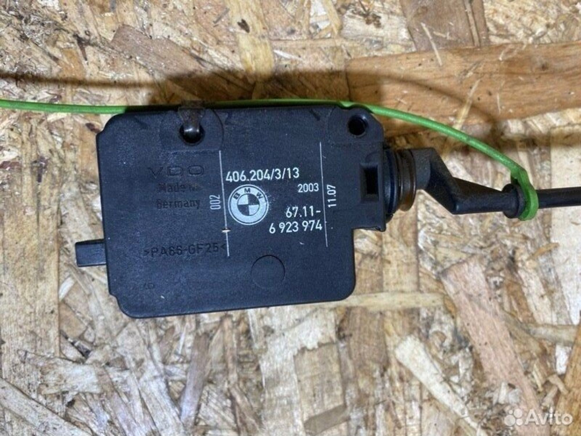 Привод лючка бензобака Bmw X5 E53 M57D30 2003, 1000 рублей, Семиозерка