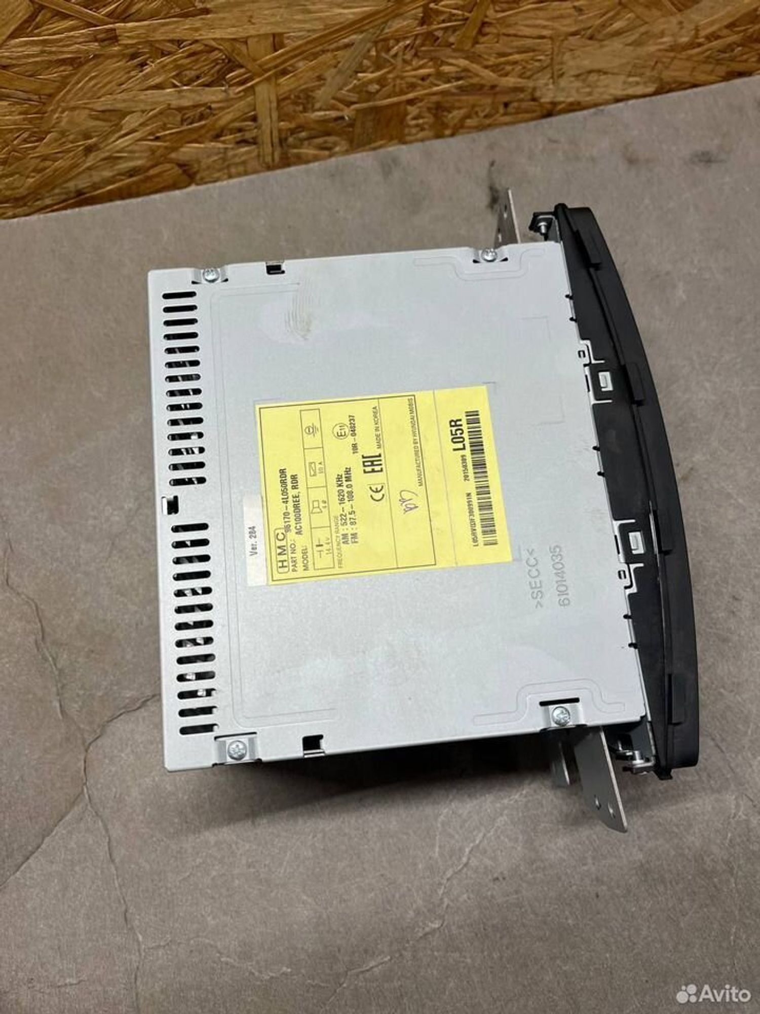 Магнитола Hyundai Solaris 1, 2000 рублей, Семиозерка