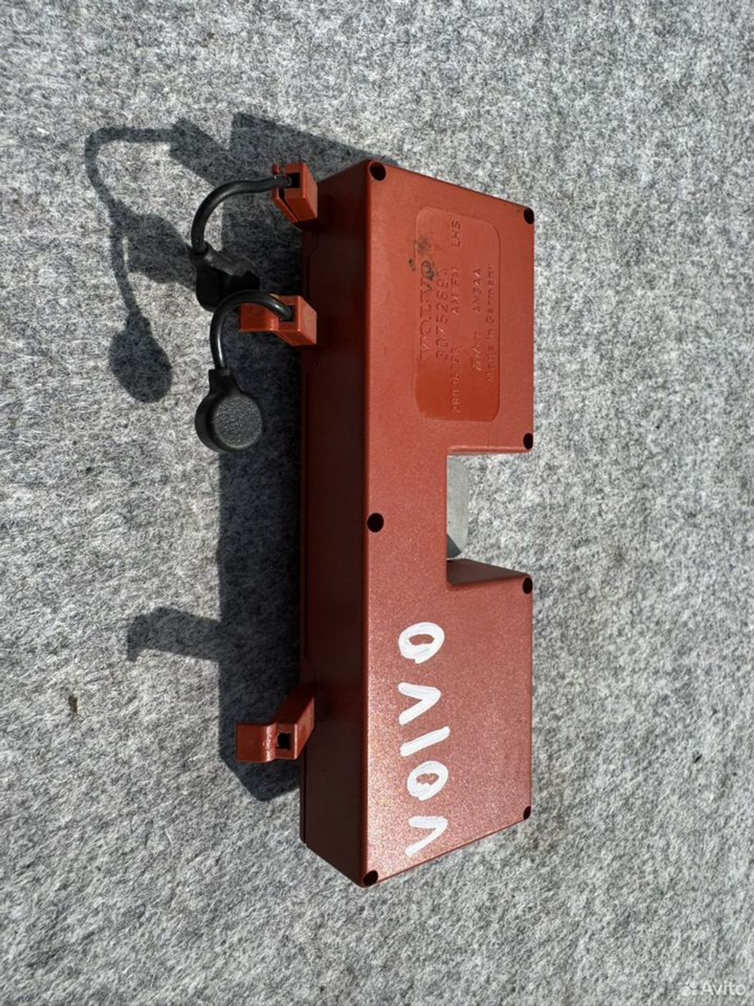 Усилитель антенны Volvo xc 70, 1000 рублей, Семиозерка