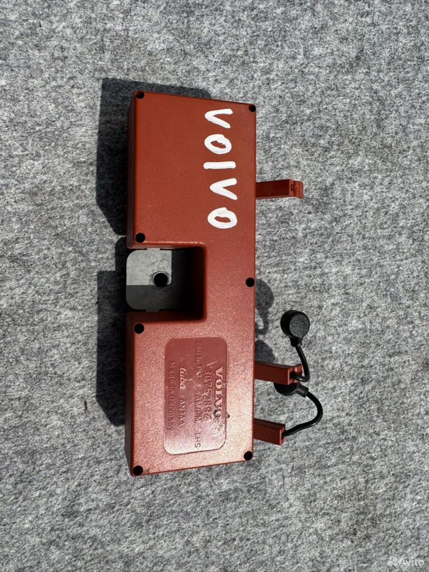 Усилитель антенны Volvo xc 70, 1000 рублей, Семиозерка