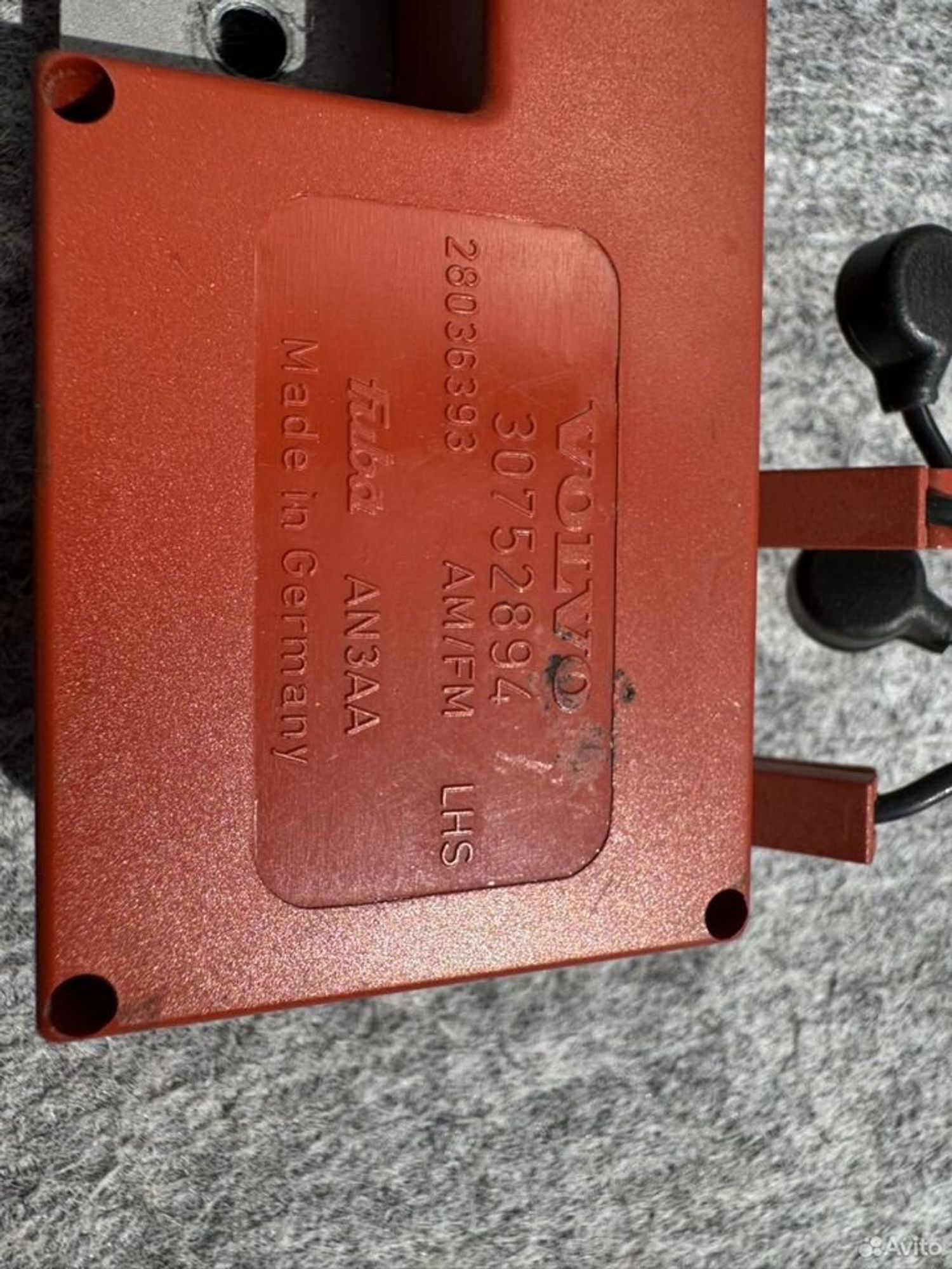 Усилитель антенны Volvo xc 70, 1000 рублей, Семиозерка