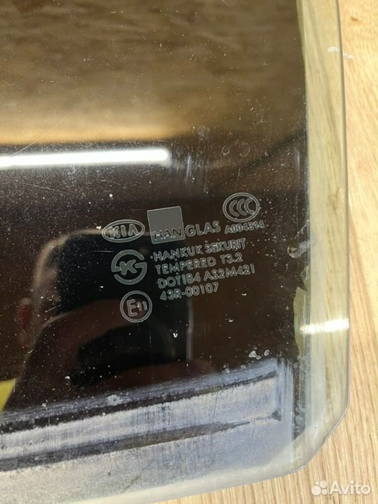 Стекло двери заднее левое Kia Spectra SD S6D 2007, 1500 рублей, Семиозерка