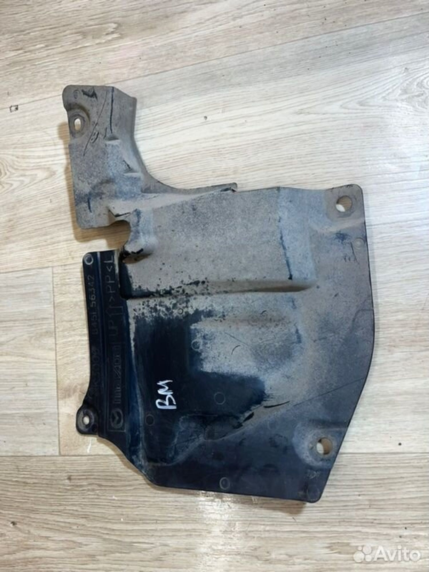 Пыльник двигателя левый Mazda 3 BM Z6 2013, 2000 рублей, Семиозерка