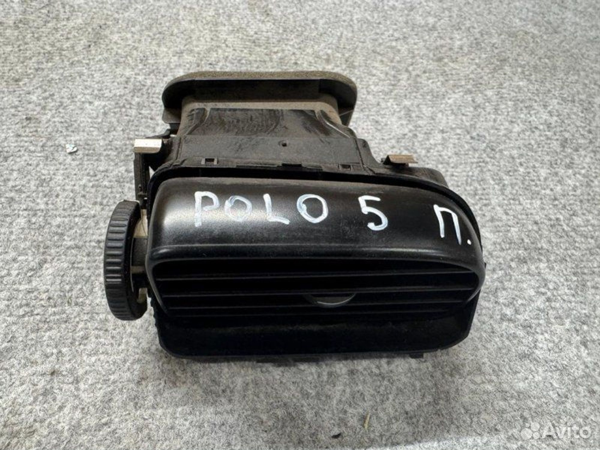 Дефлектор воздушный передний правый Volkswagen, 900 рублей, Семиозерка