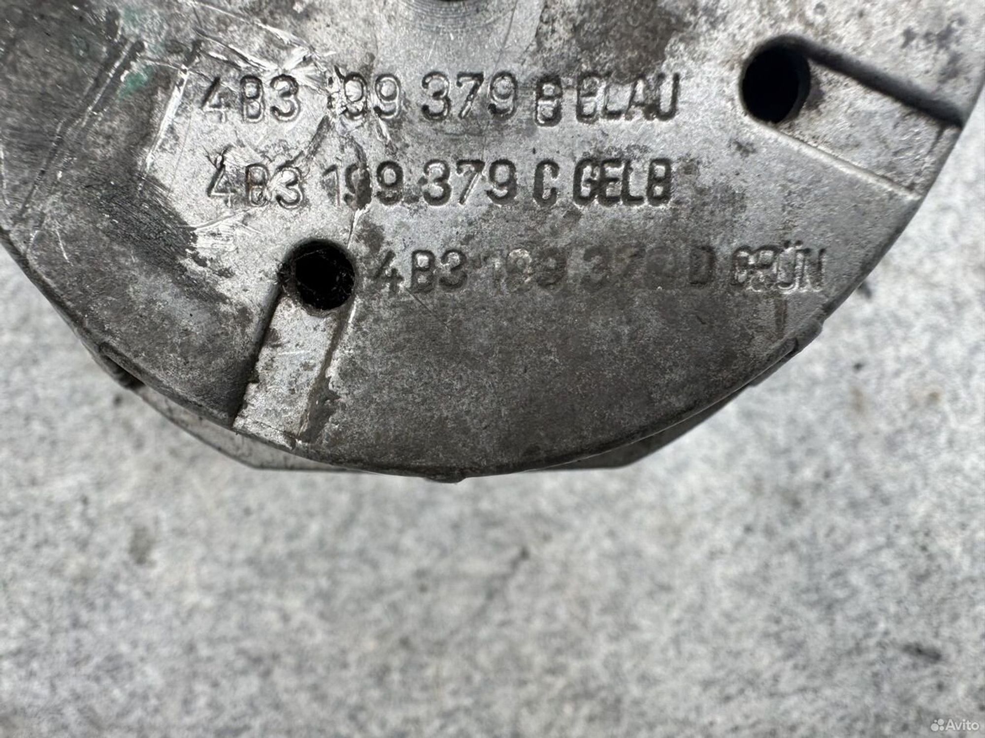 Подушка двигателя Audi s4 a4, 2000 рублей, Семиозерка