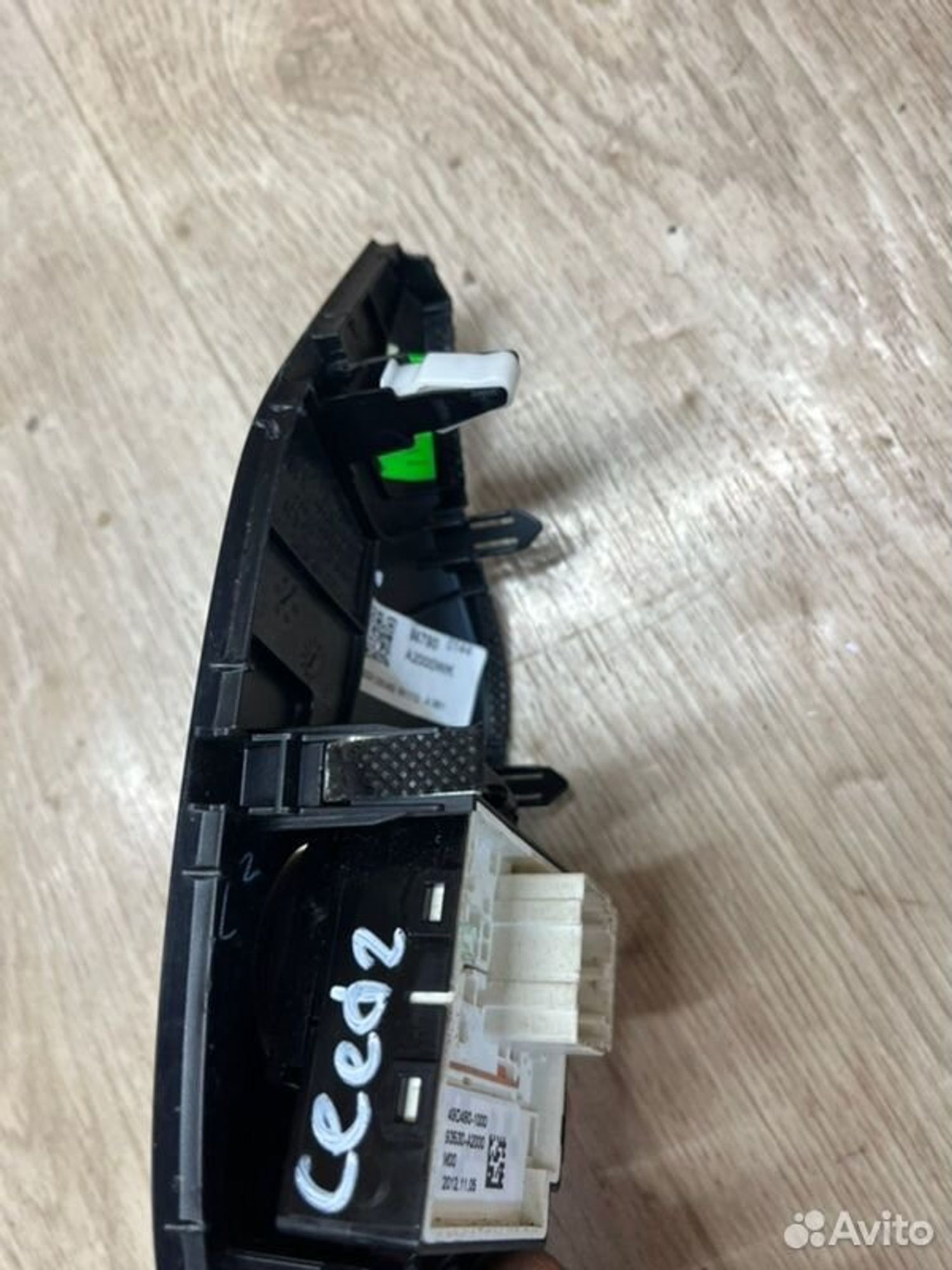 Переключатель корректора фар Kia Ceed JD G4FG 2013, 1000 рублей, Семиозерка