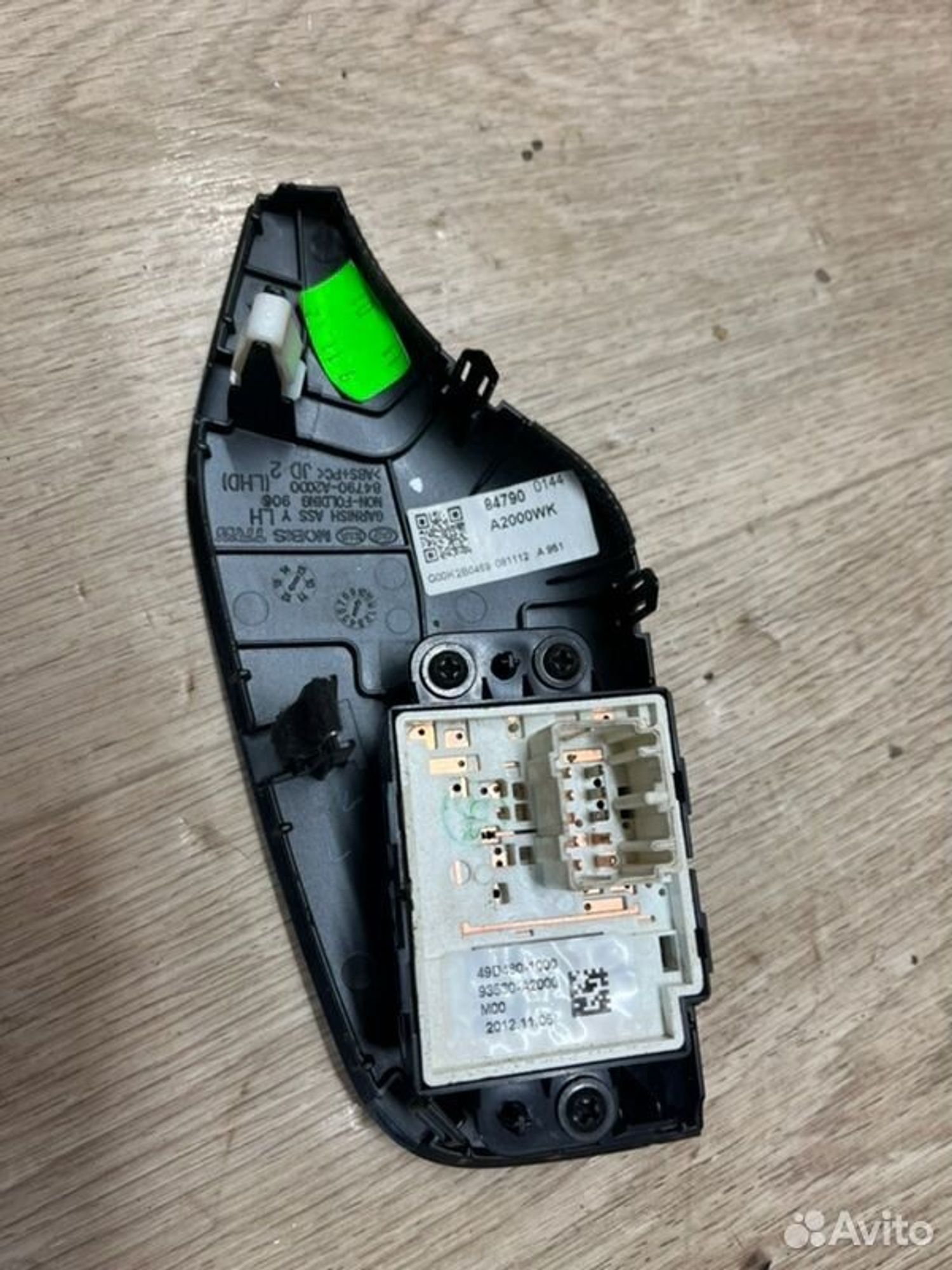 Переключатель корректора фар Kia Ceed JD G4FG 2013, 1000 рублей, Семиозерка