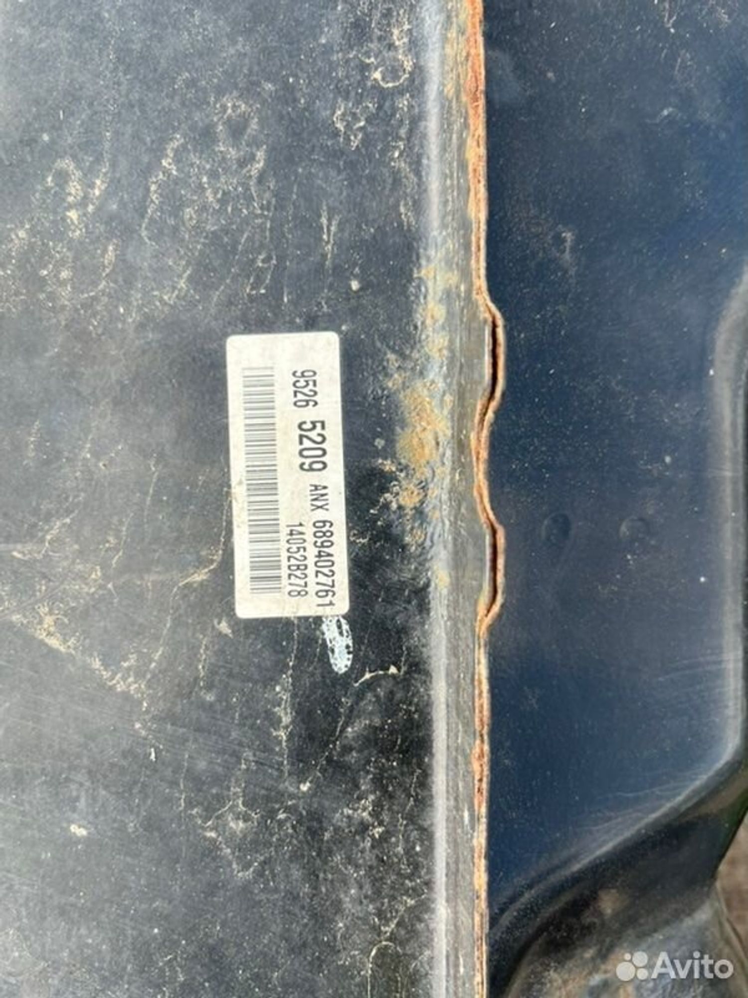 Бак топливный Chevrolet Aveo T300 F16D4 2012, 4000 рублей, Семиозерка