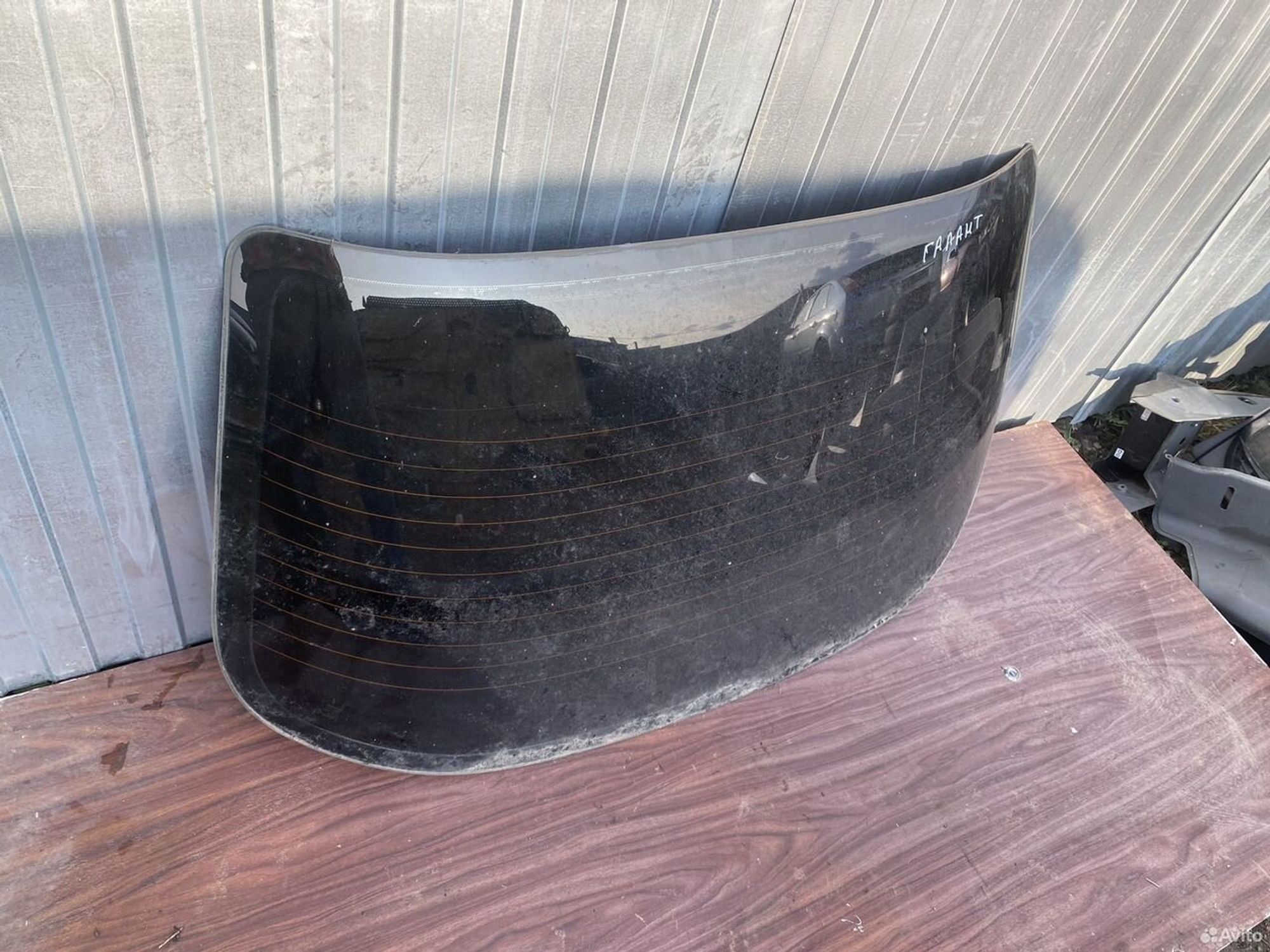 Заднее лобовое стекло galant 7, 3000 рублей, Семиозерка