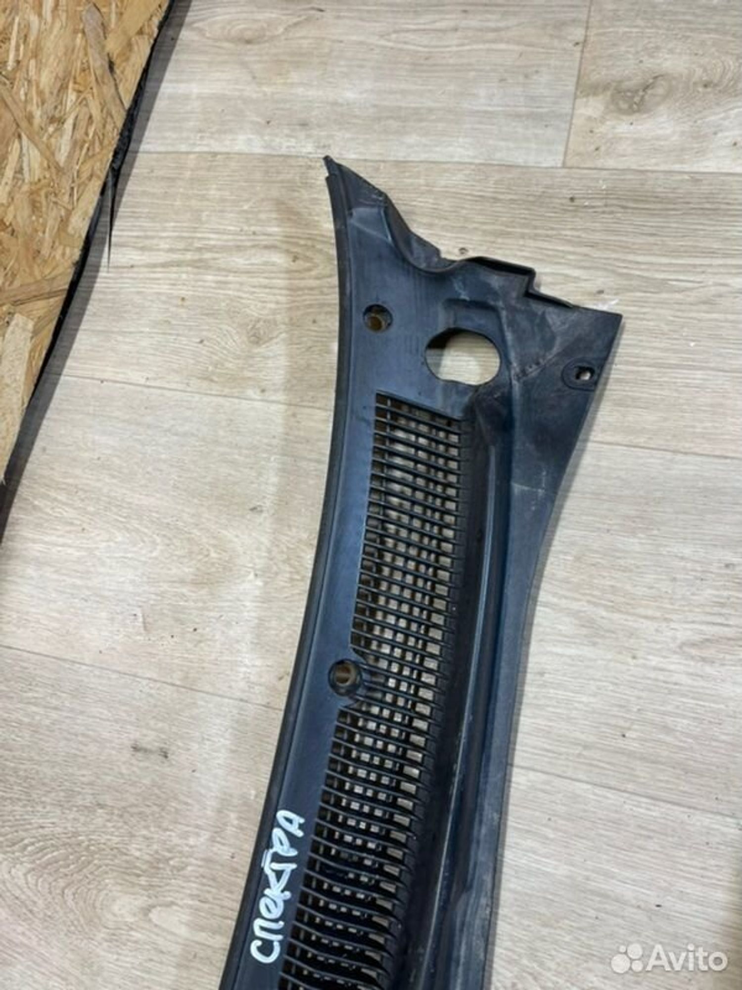 Жабо Kia Spectra SD S6D 2007, 1000 рублей, Семиозерка