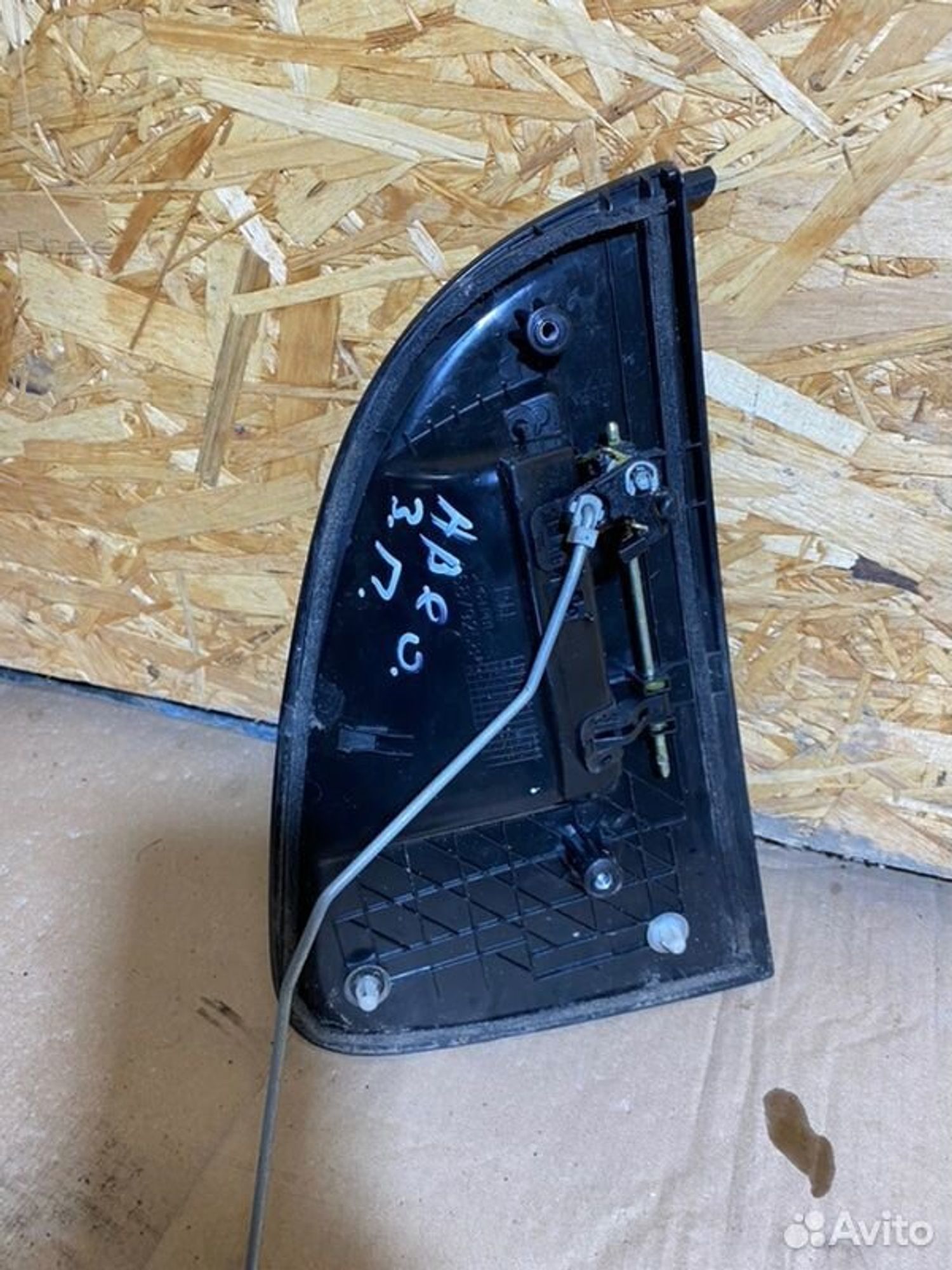 Ручка двери внешняя задняя правая Chevrolet Aveo, 1000 рублей, Семиозерка