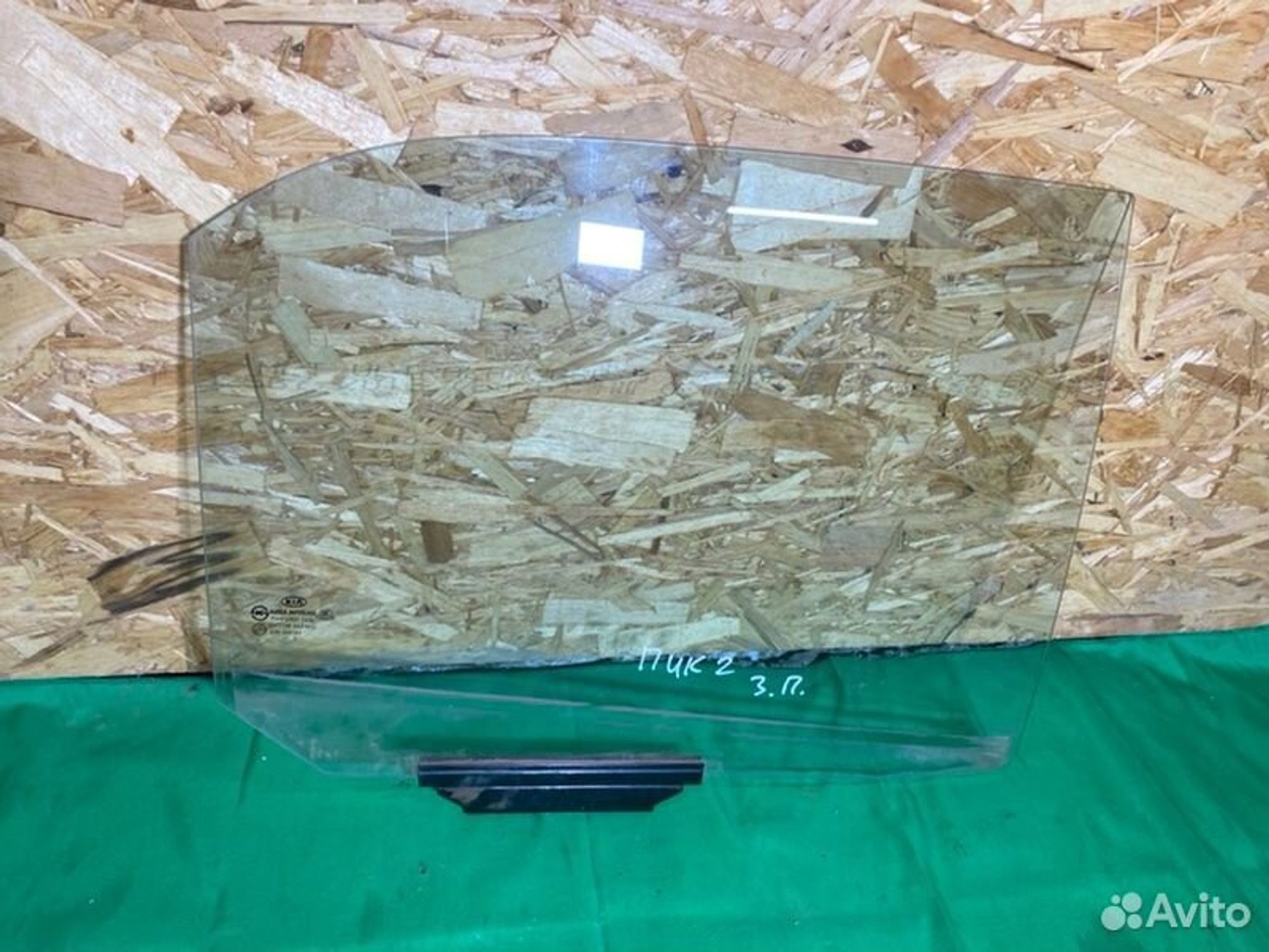 Стекло двери заднее правое Kia Picanto 2 G4LA 2013, 1500 рублей, Семиозерка