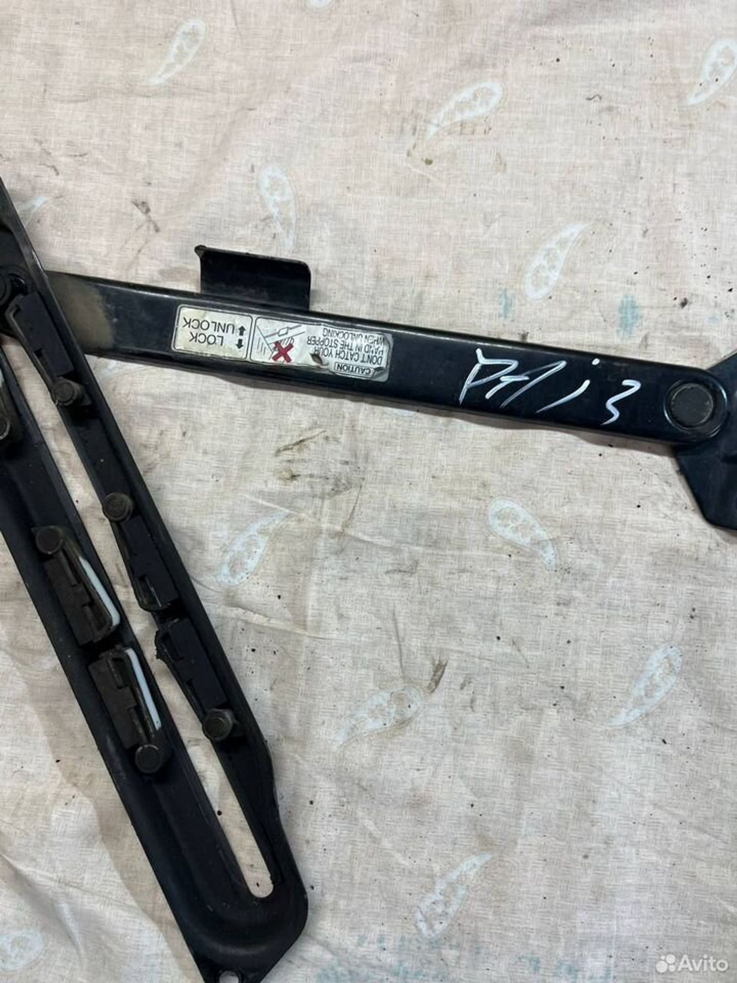 Ограничитель крышки багажника Pajero 3, 1000 рублей, Семиозерка