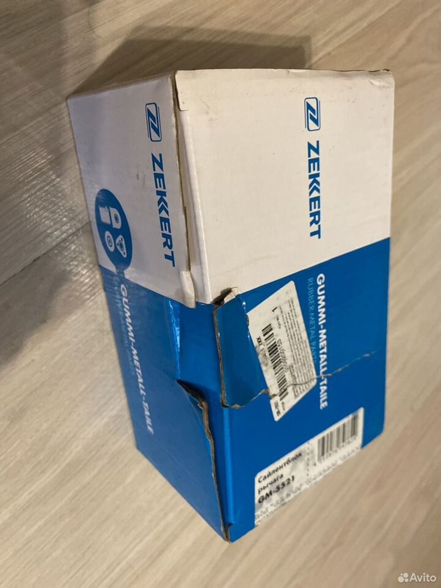 Сайлентблок переднего рычага задний левый, 2200 рублей, Семиозерка