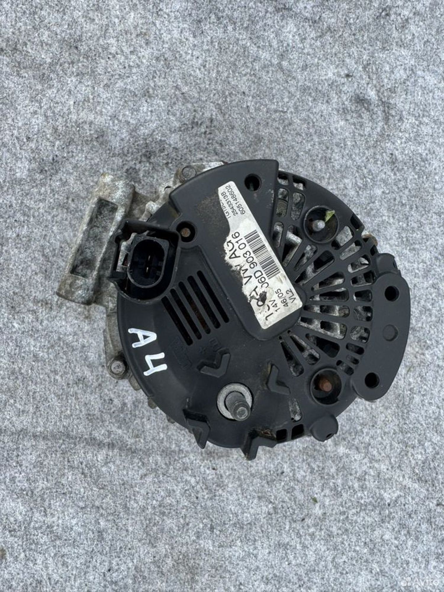 Генератор Audi a4 b7 b6, 5000 рублей, Семиозерка