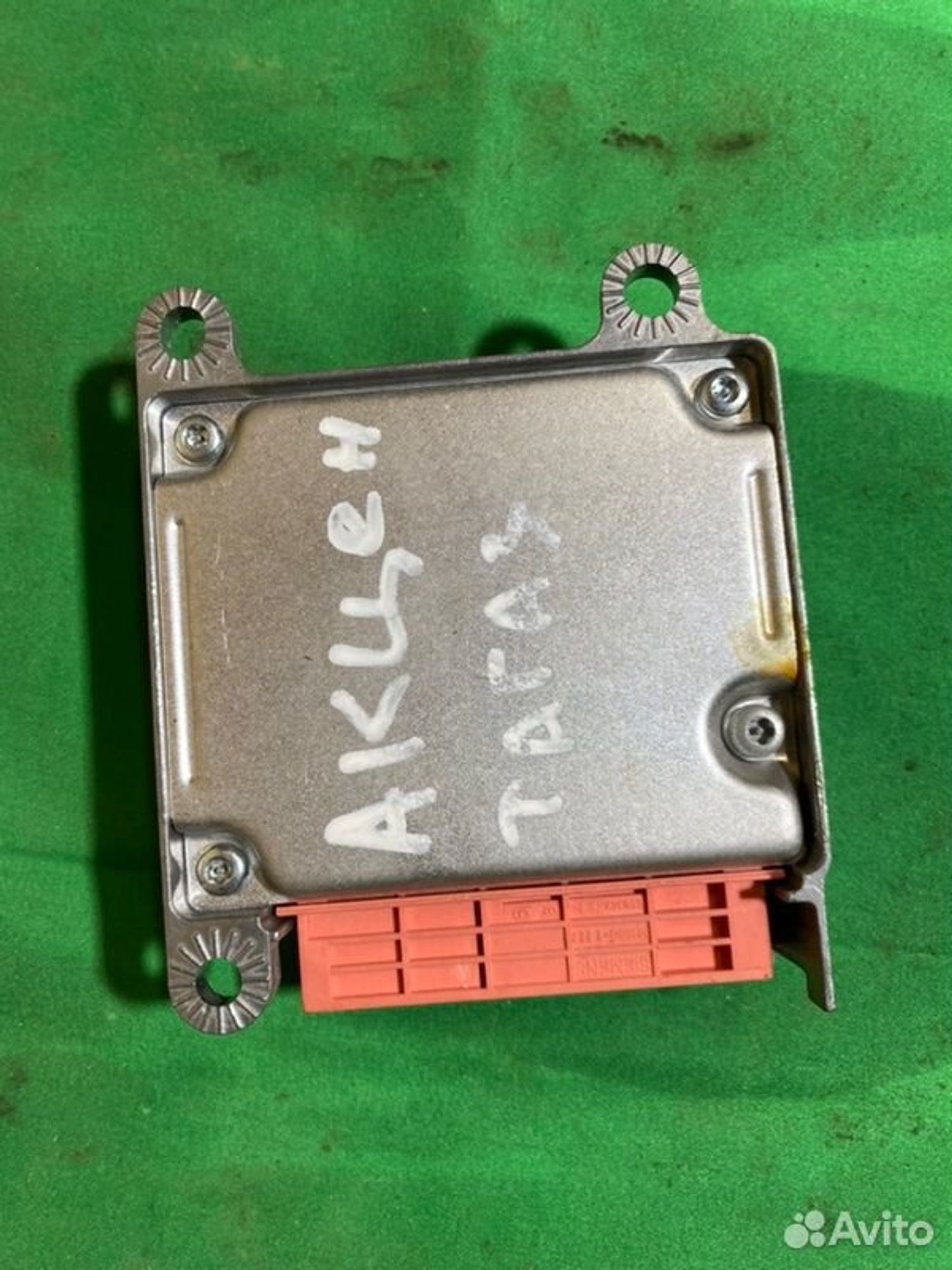 Блок SRS airbag Hyundai Accent G4EB 2006, 1500 рублей, Семиозерка