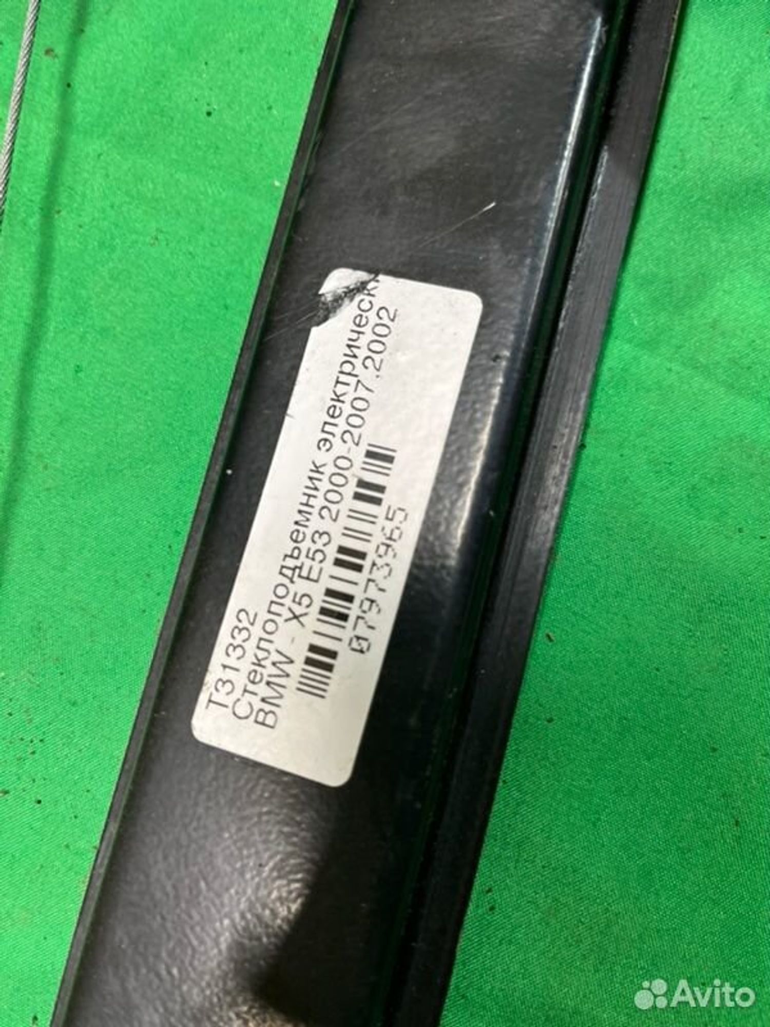 Стеклоподъемный механизм задний левый Bmw X5 E53, 2500 рублей, Семиозерка