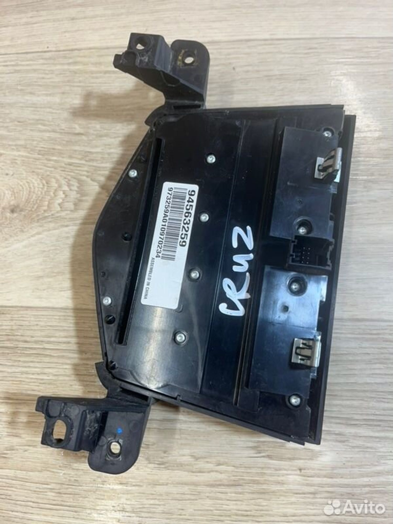 Консоль магнитофона Chevrolet Cruz J300 F16D3 2011, 2000 рублей, Семиозерка