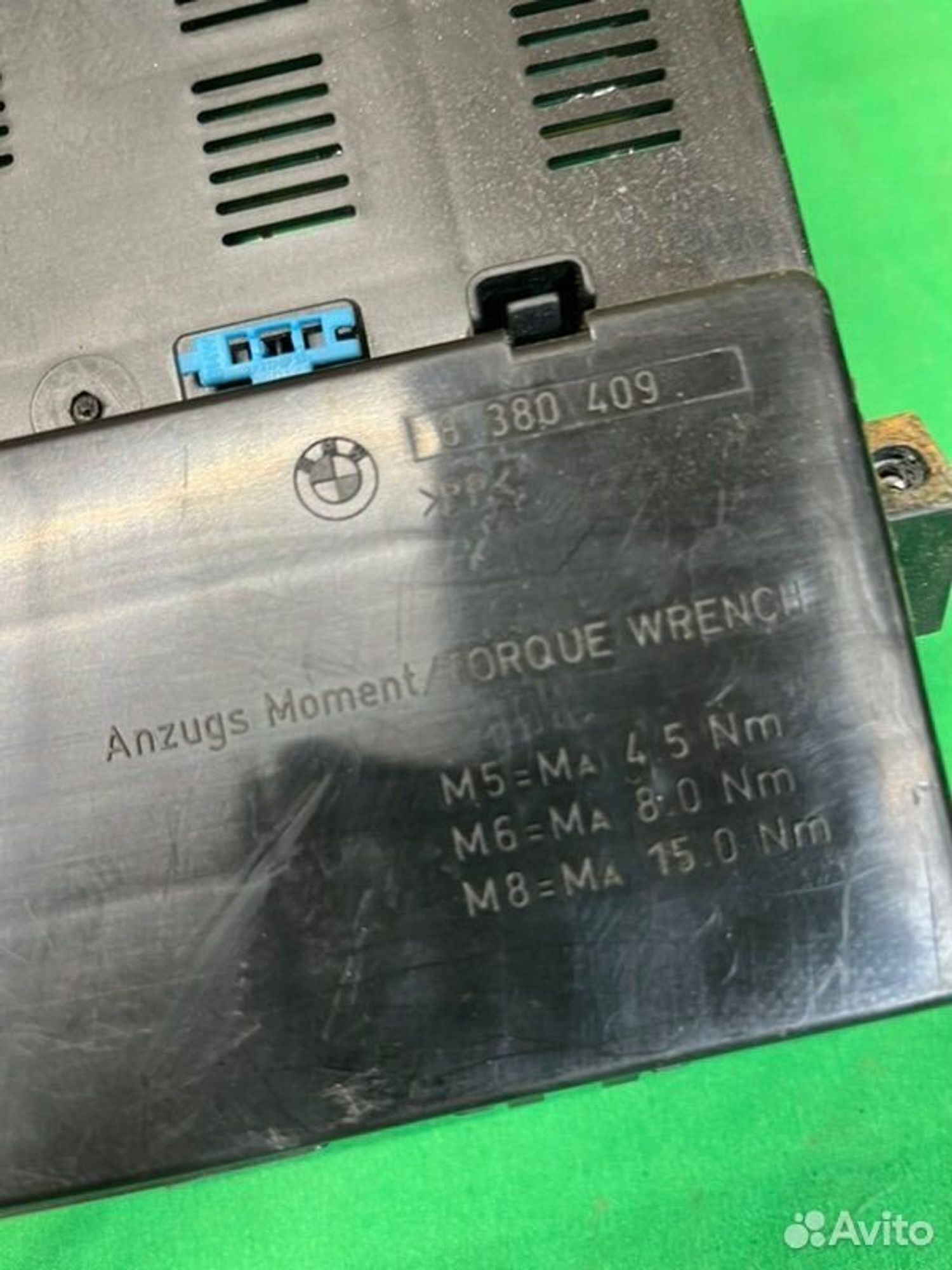 Блок предохранителей Bmw X5 E53 M54B30 2002, 1500 рублей, Семиозерка