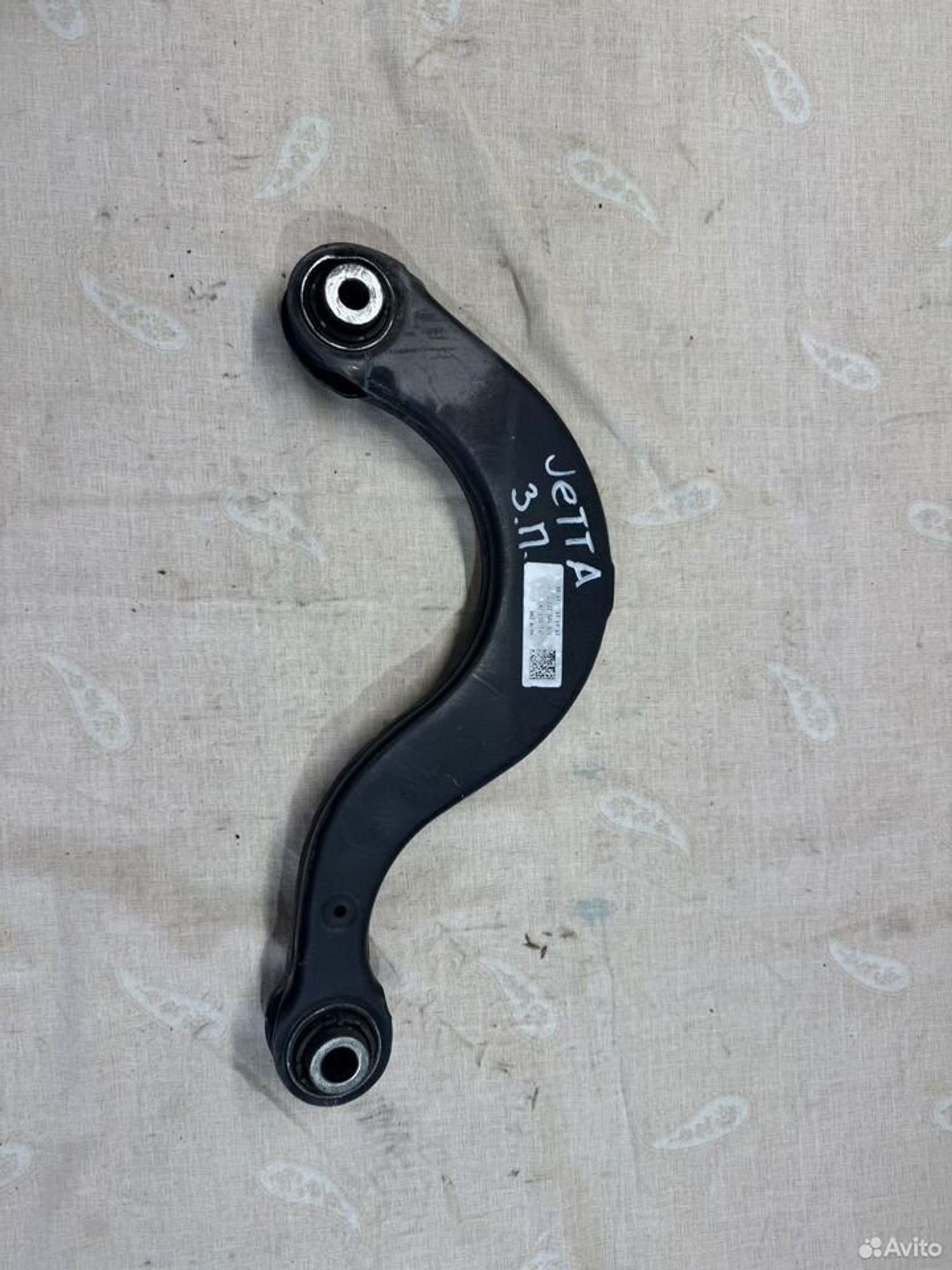 Рычаг задний верхний Jetta 6, 1400 рублей, Семиозерка