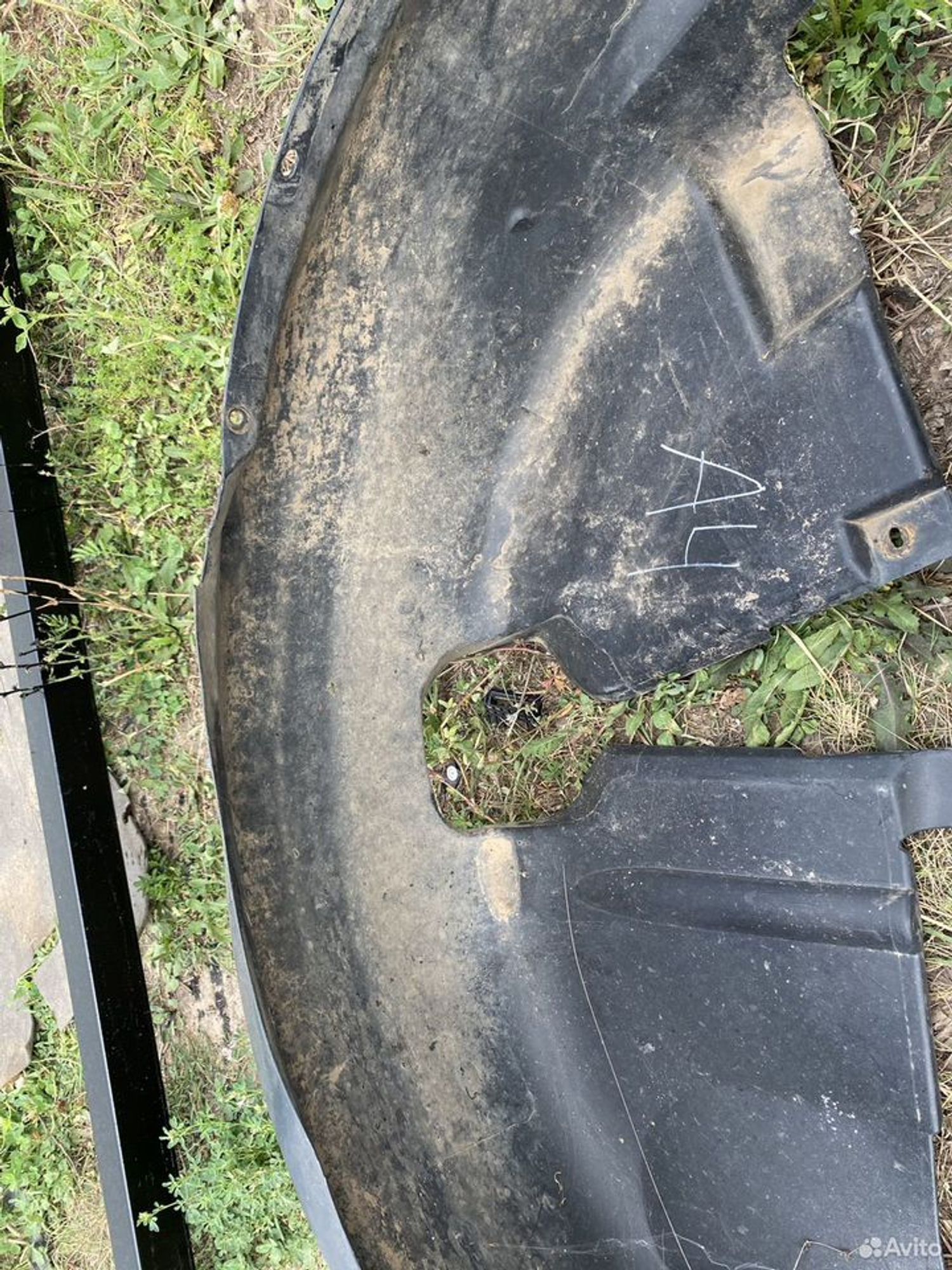 Подкрылок, 600 рублей, Семиозерка