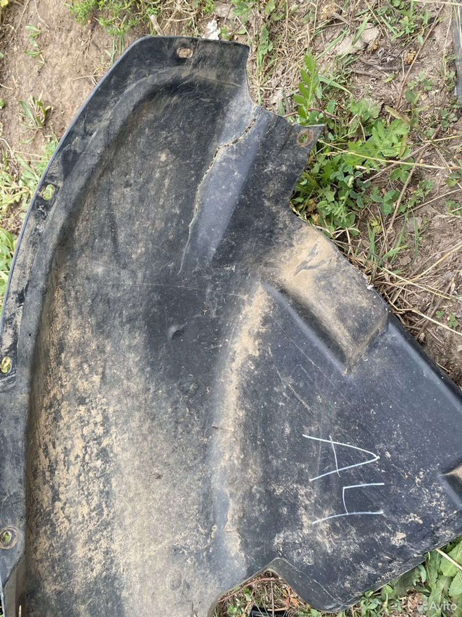 Подкрылок, 600 рублей, Семиозерка