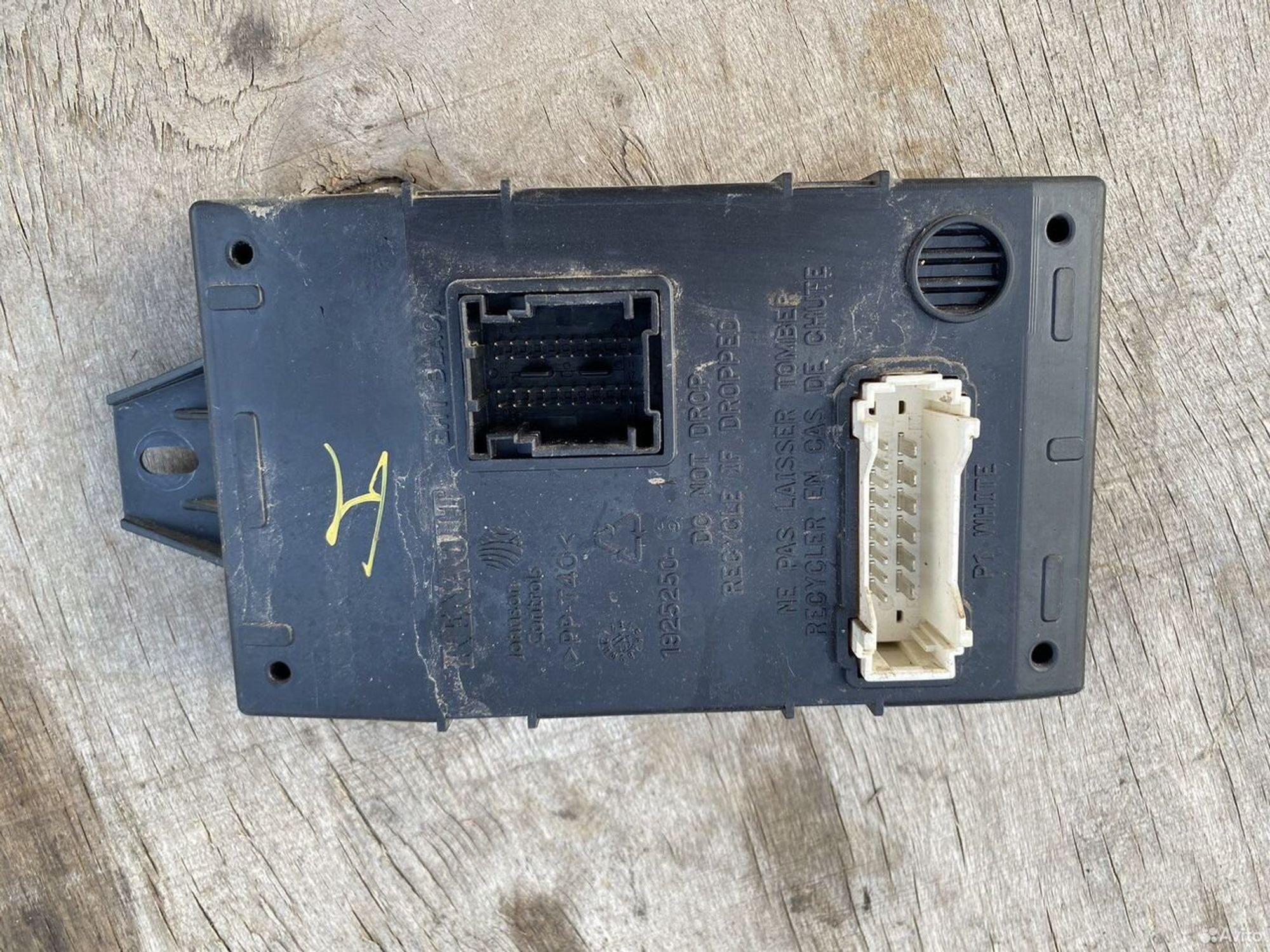 Блок комфорта renault logan, 1200 рублей, Семиозерка