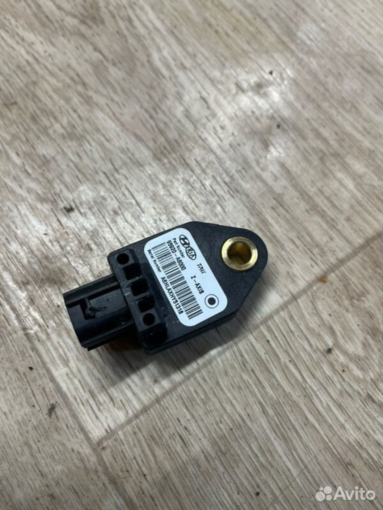 Датчик удара Kia Ceed JD G4FG 2013, 500 рублей, Семиозерка