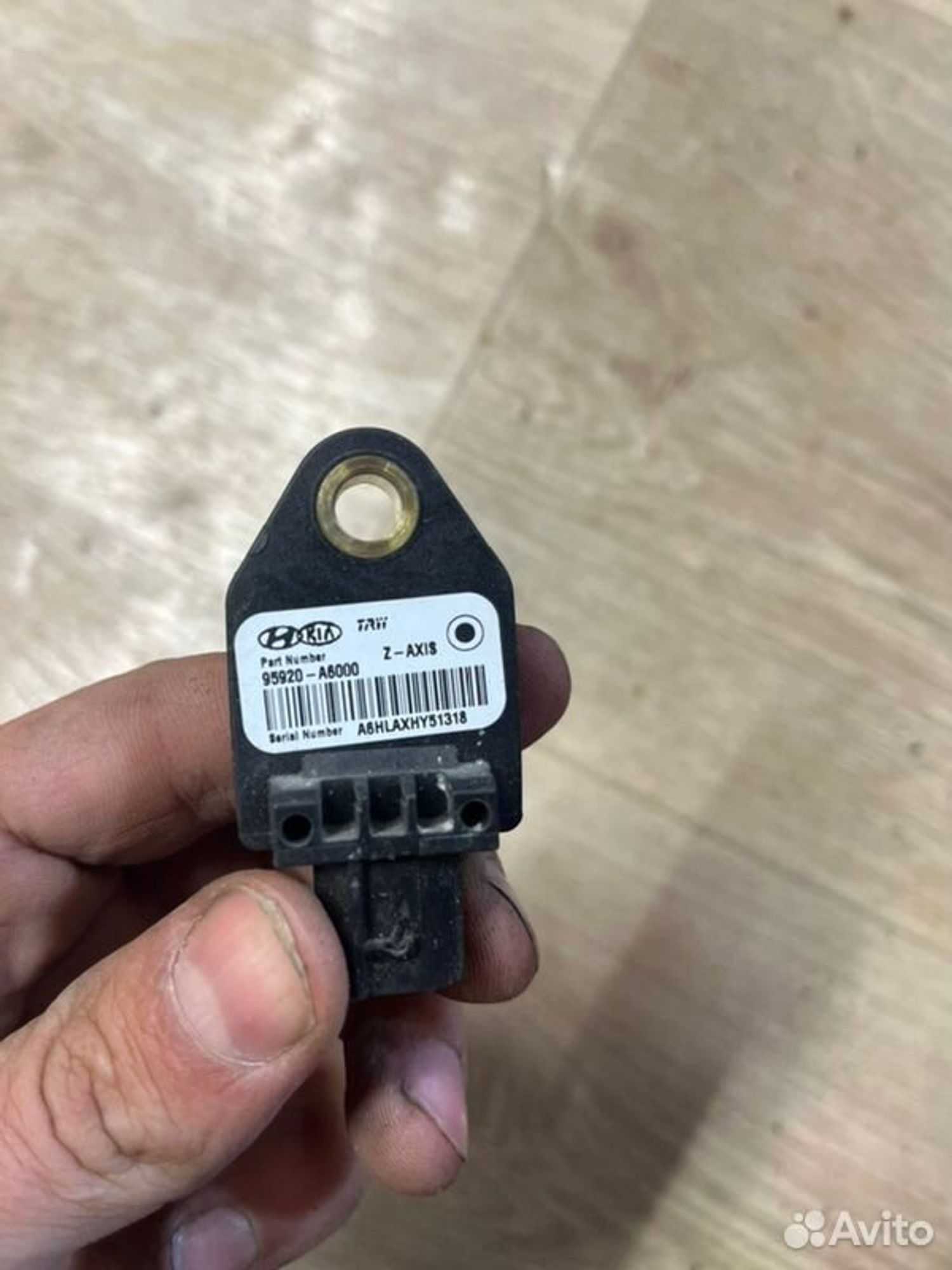 Датчик удара Kia Ceed JD G4FG 2013, 500 рублей, Семиозерка