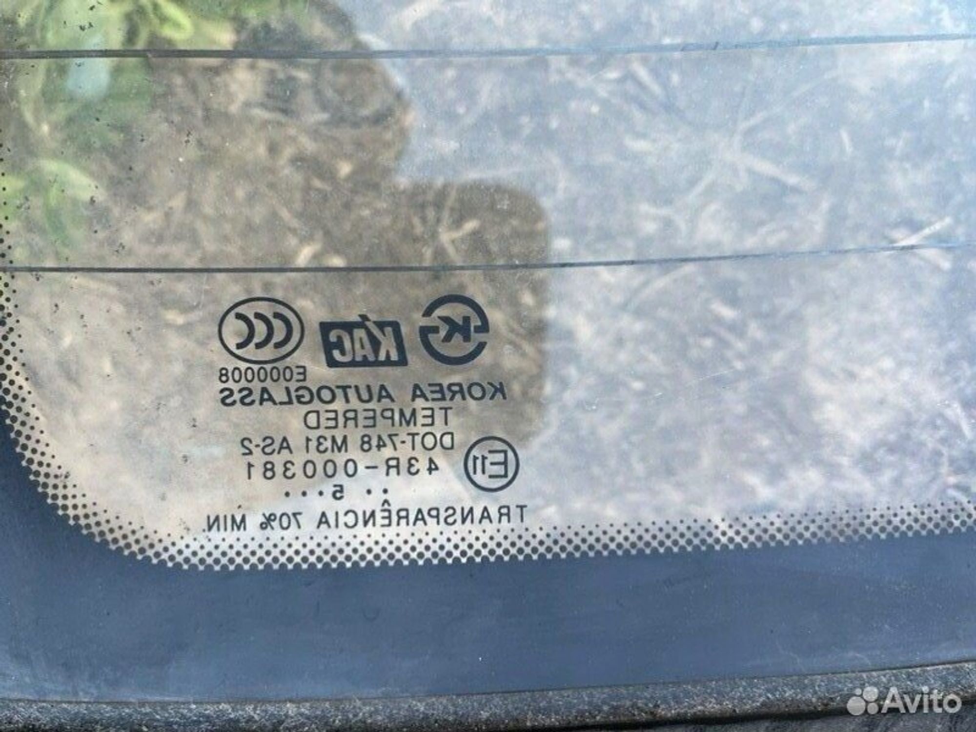 Стекло лобовое заднее Hyundai Accent G4EB 2006, 2000 рублей, Семиозерка