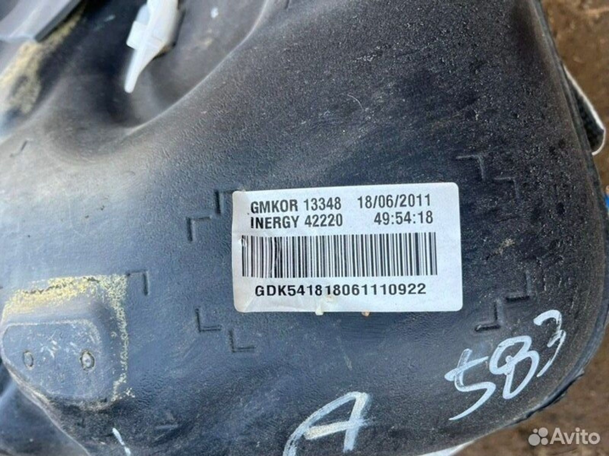 Бак топливный Chevrolet Cruz J300 F16D3 2011, 3000 рублей, Семиозерка