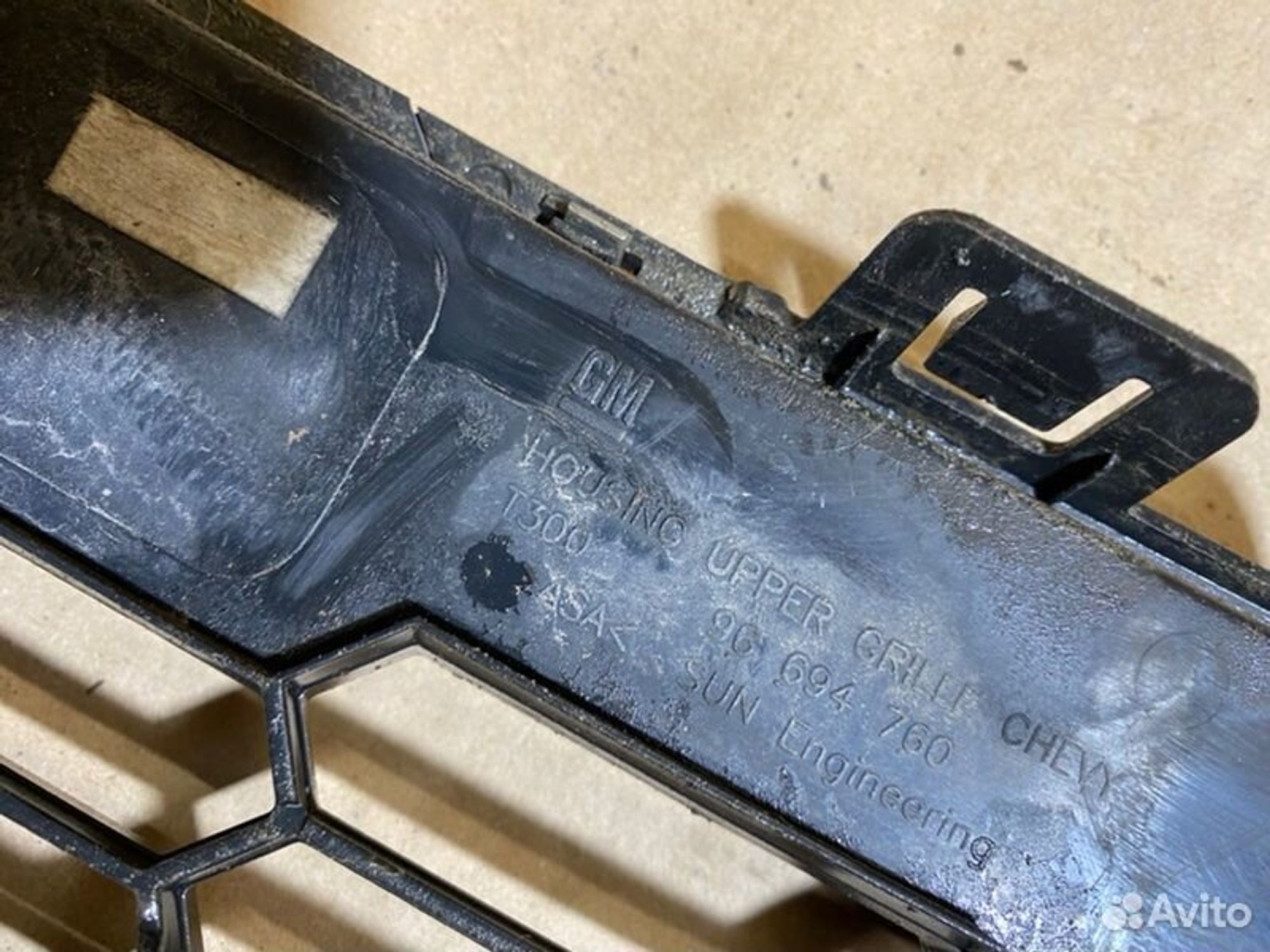 Решетка радиатора Chevrolet Aveo T300 F16D4 2012, 2200 рублей, Семиозерка