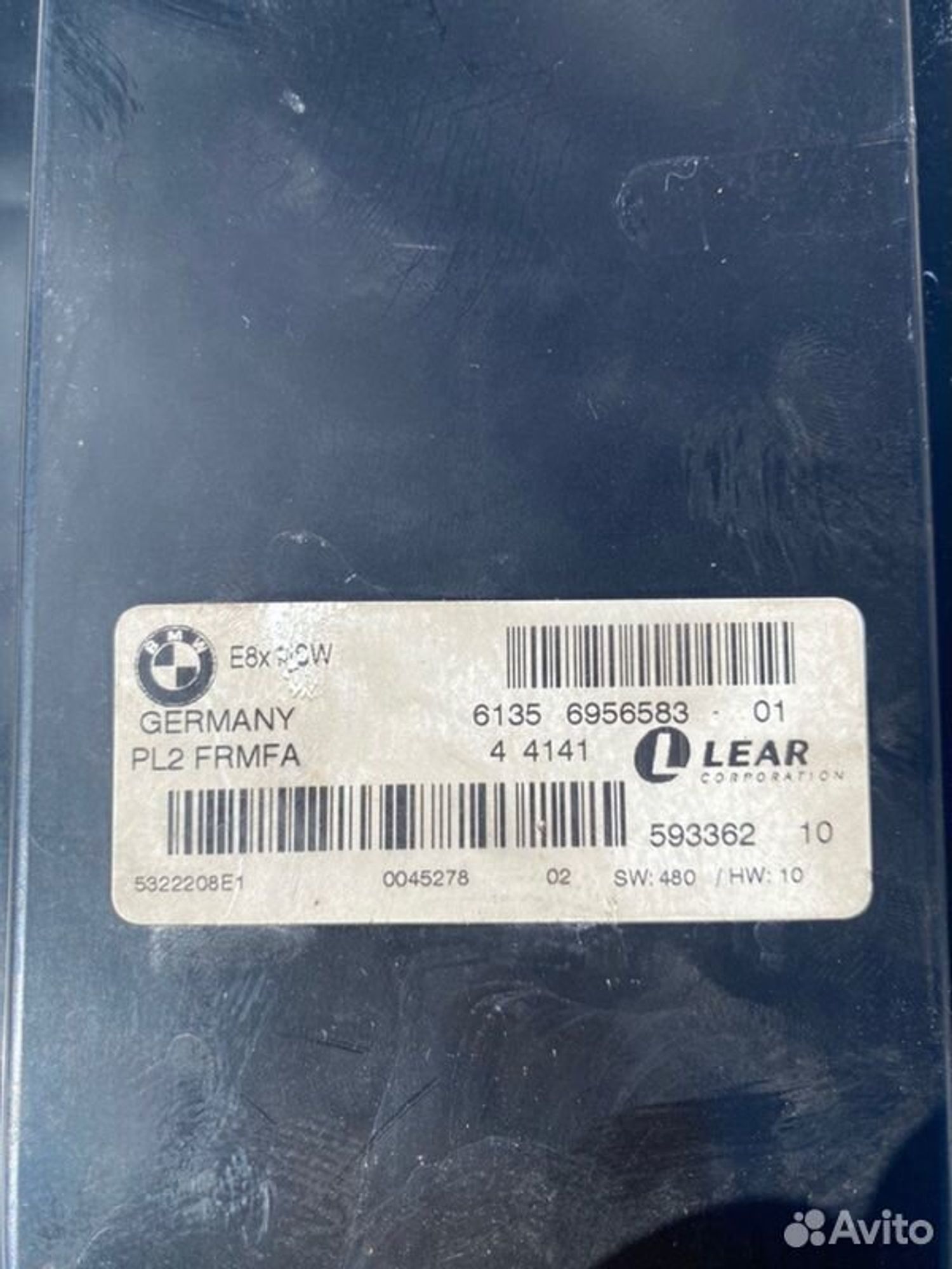 Блок управления светом Bmw 1 E87 M47D20 2006, 3000 рублей, Семиозерка