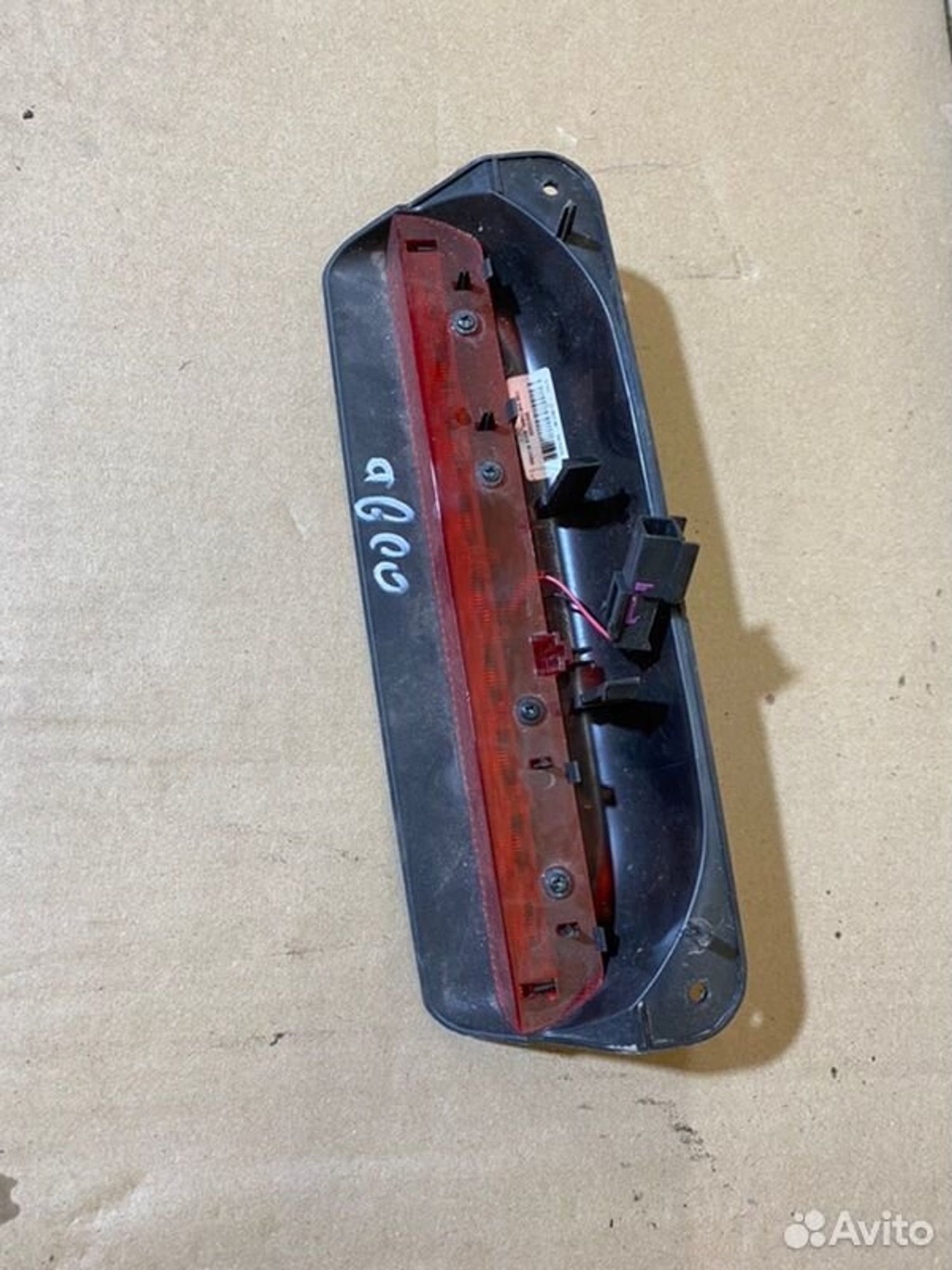 Стоп-сигнал Chevrolet Aveo T300 F16D4 2012, 1000 рублей, Семиозерка