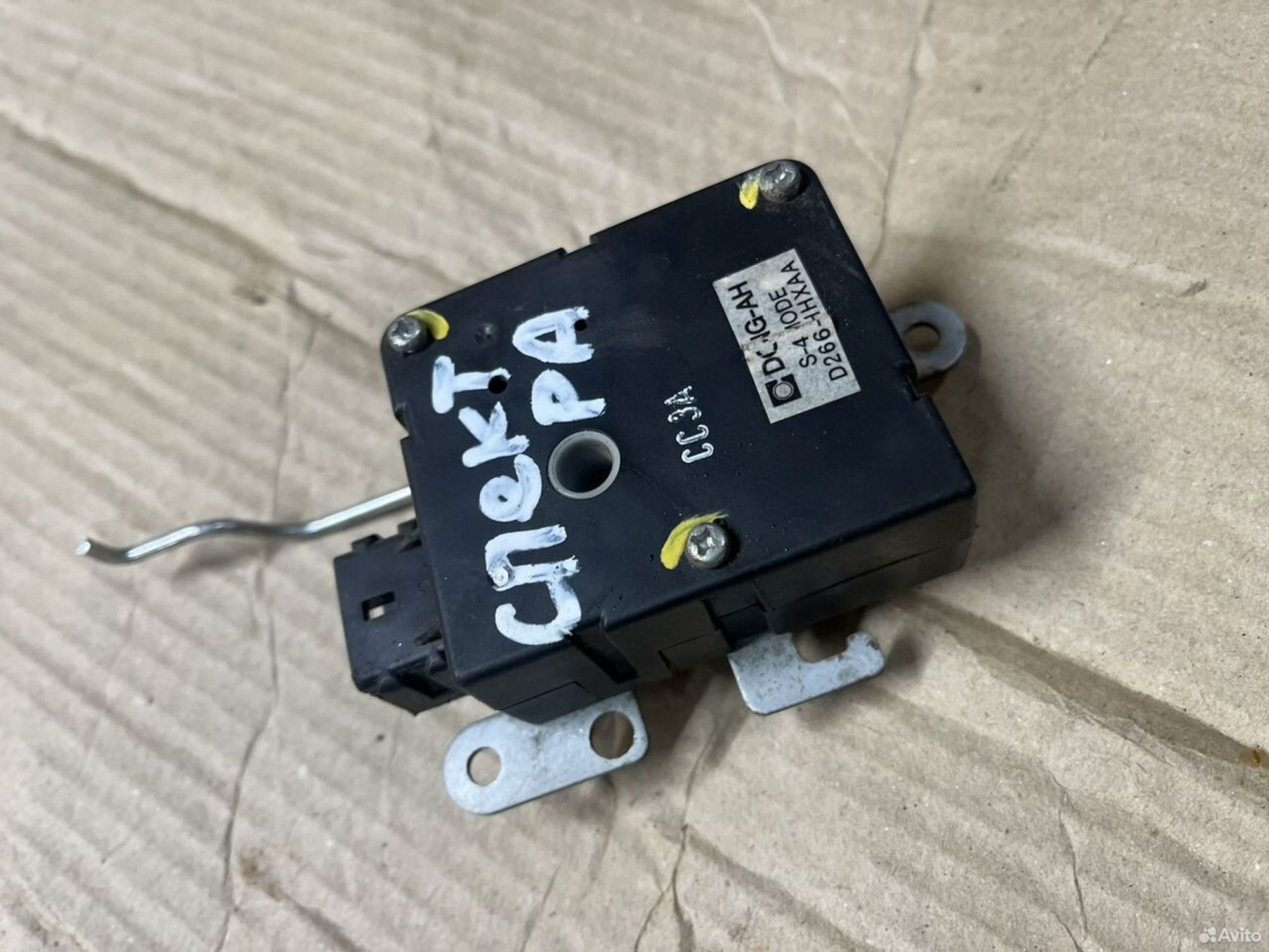 Сервопривод заслонок печки Kia Spectra SD S6D 2007, 800 рублей, Семиозерка