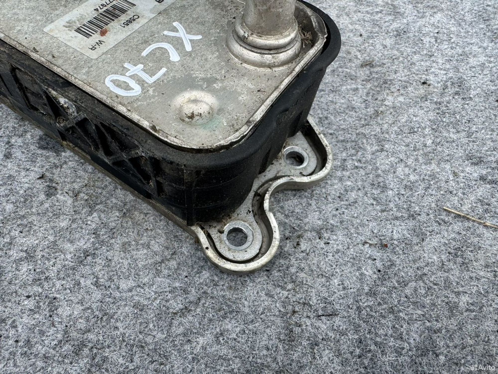 Теплообменник Volvo B5254T2, 1500 рублей, Семиозерка