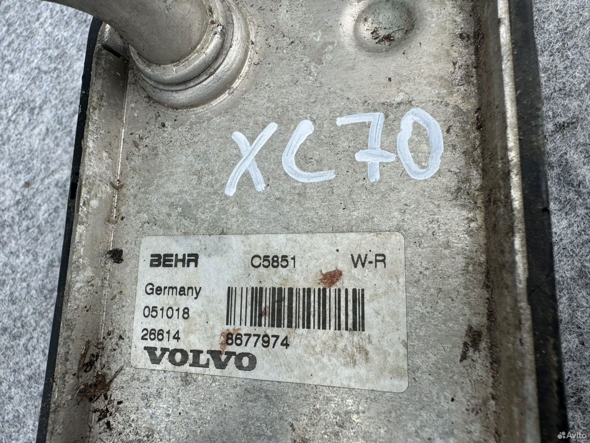 Теплообменник Volvo B5254T2, 1500 рублей, Семиозерка