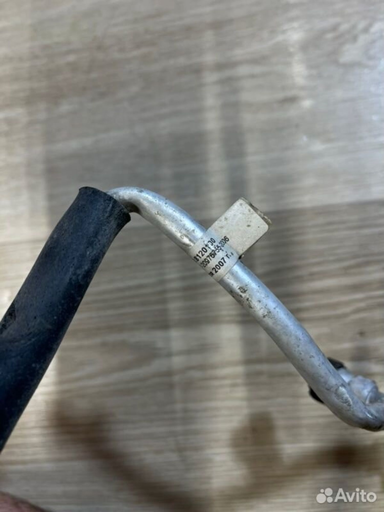 Трубка кондиционера Kia Spectra SD S6D 2007, 1200 рублей, Семиозерка