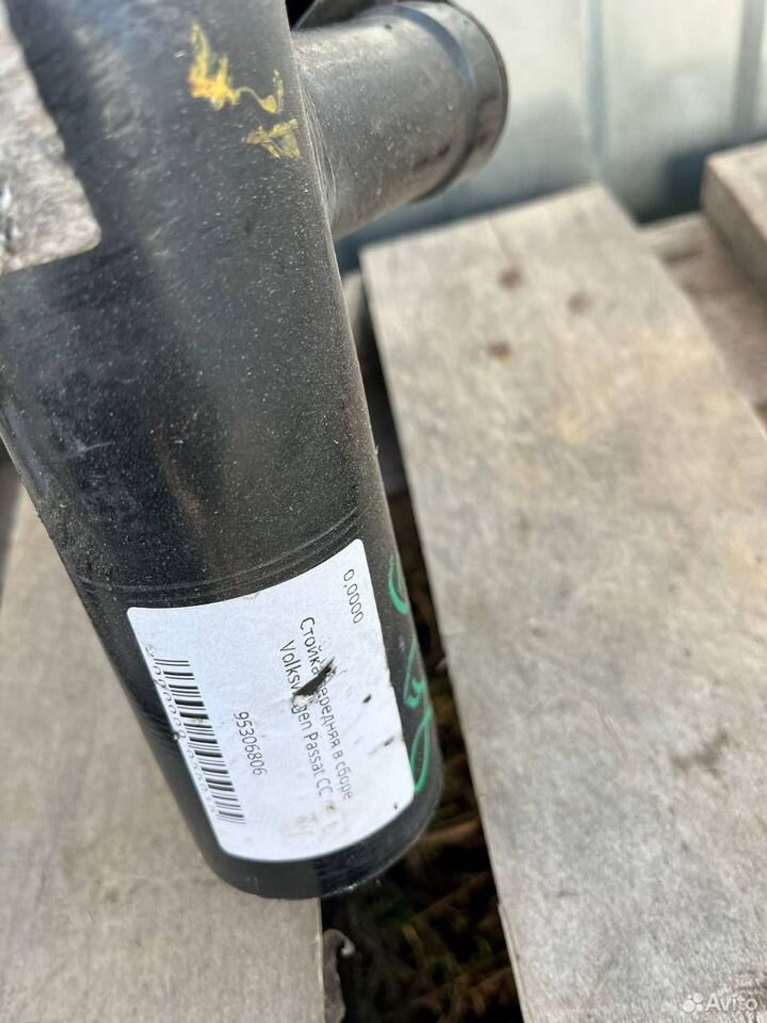 Стойка передняя volkswagen passat CC, 10000 рублей, Семиозерка