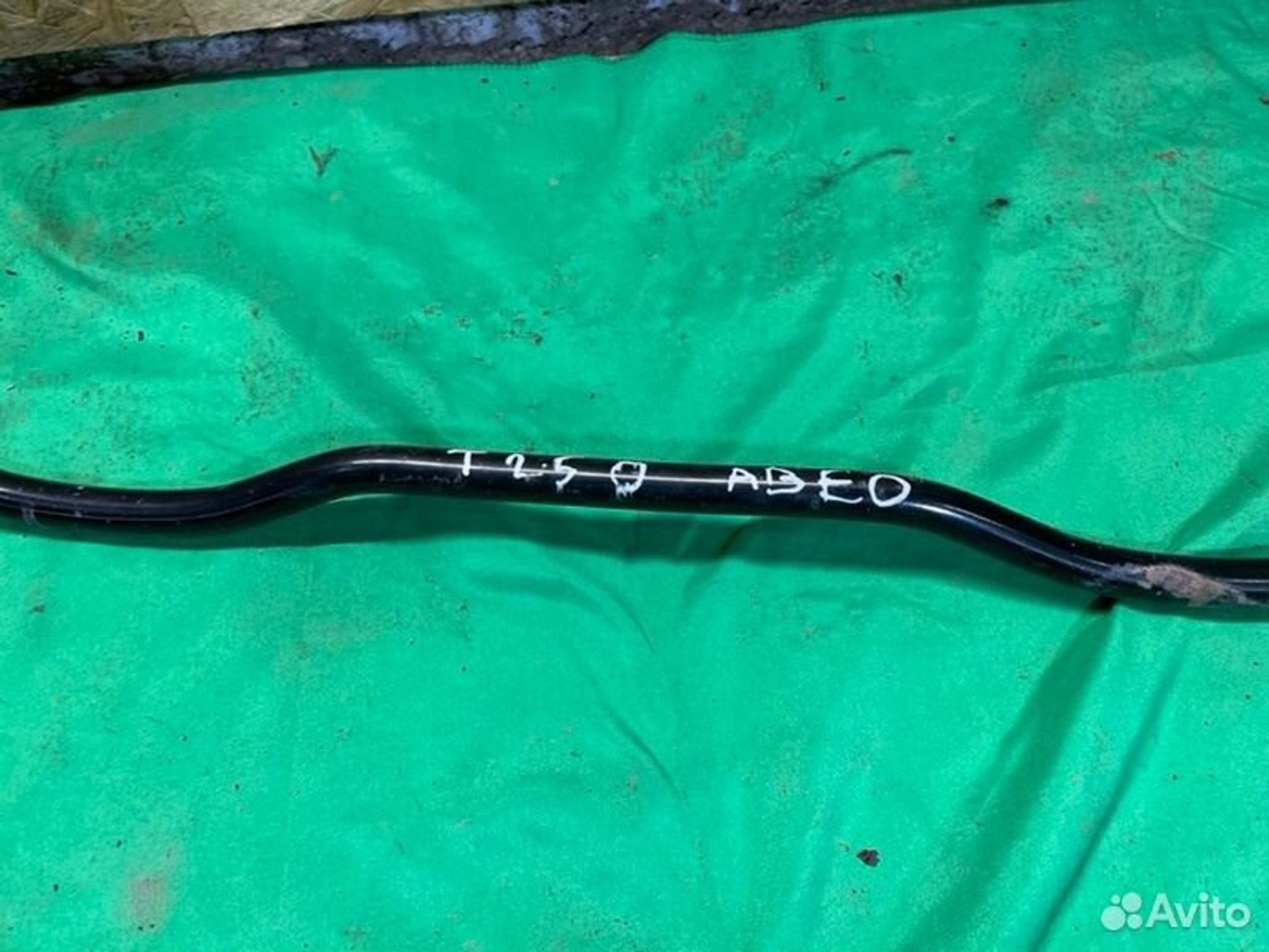 Стабилизатор поперечной устойчивости Chevrolet, 1200 рублей, Семиозерка