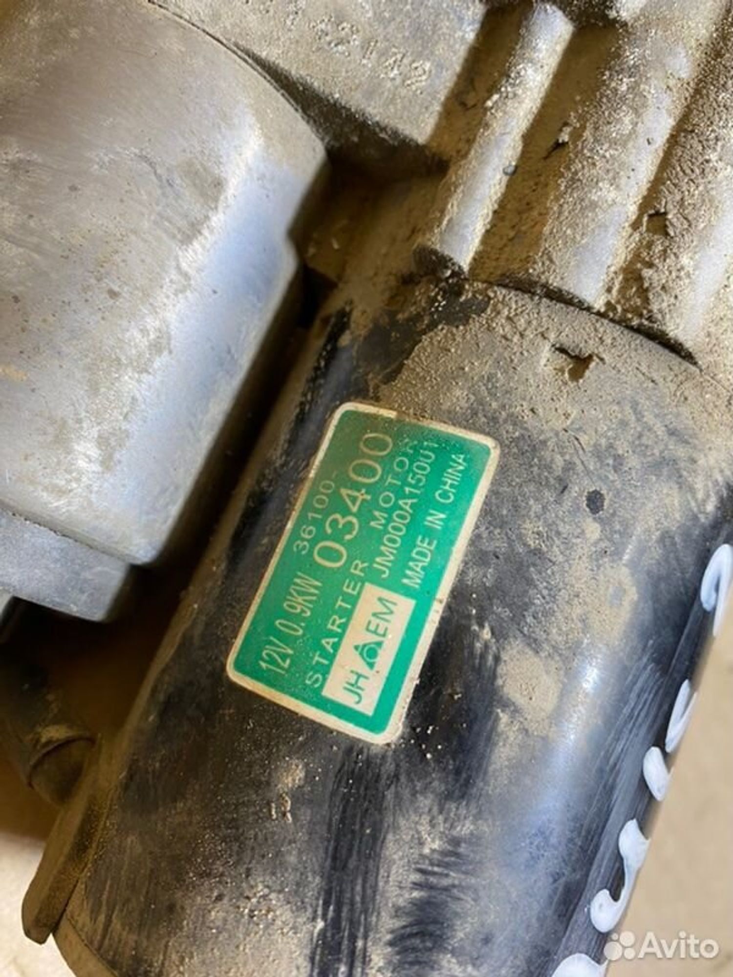 Стартер Kia Picanto 2 G4LA 2013, 4000 рублей, Семиозерка