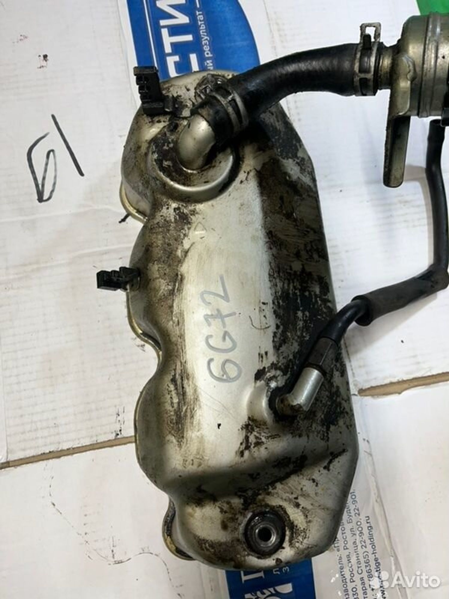 Клапанная крышка Mitsubishi Pajero 6G72 1993, 1800 рублей, Семиозерка