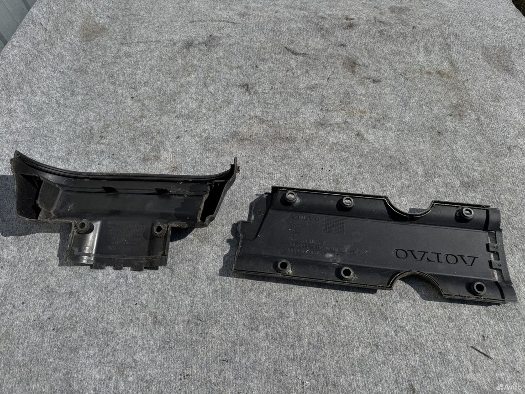 Крышка двигателя Volvo B5254T2, 1400 рублей, Семиозерка