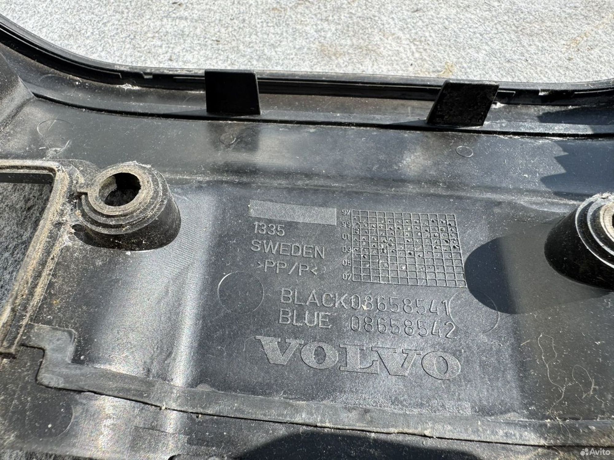 Крышка двигателя Volvo B5254T2, 1400 рублей, Семиозерка
