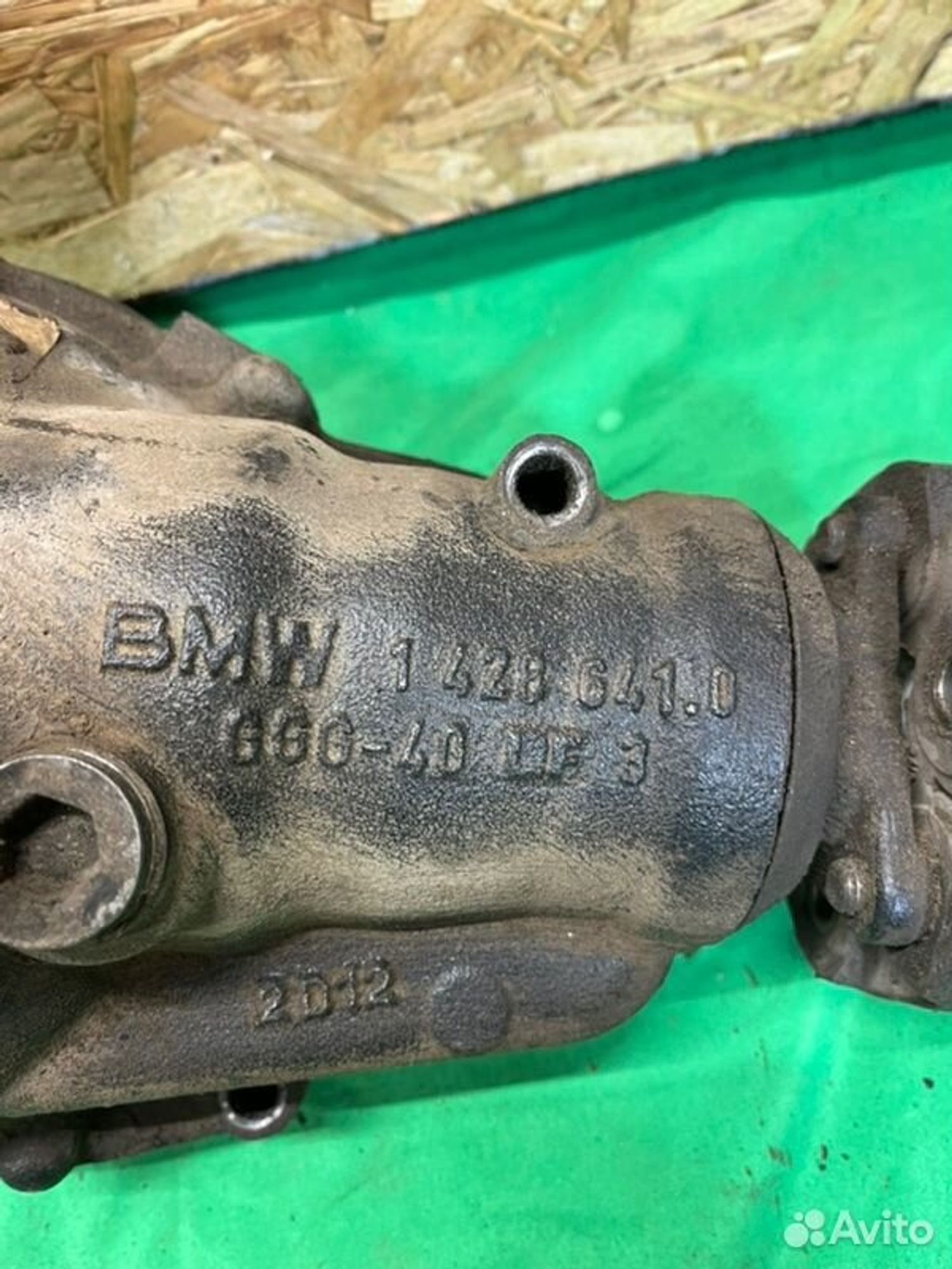 Редуктор передний Bmw X5 E53 M54B30 2002, 22000 рублей, Семиозерка