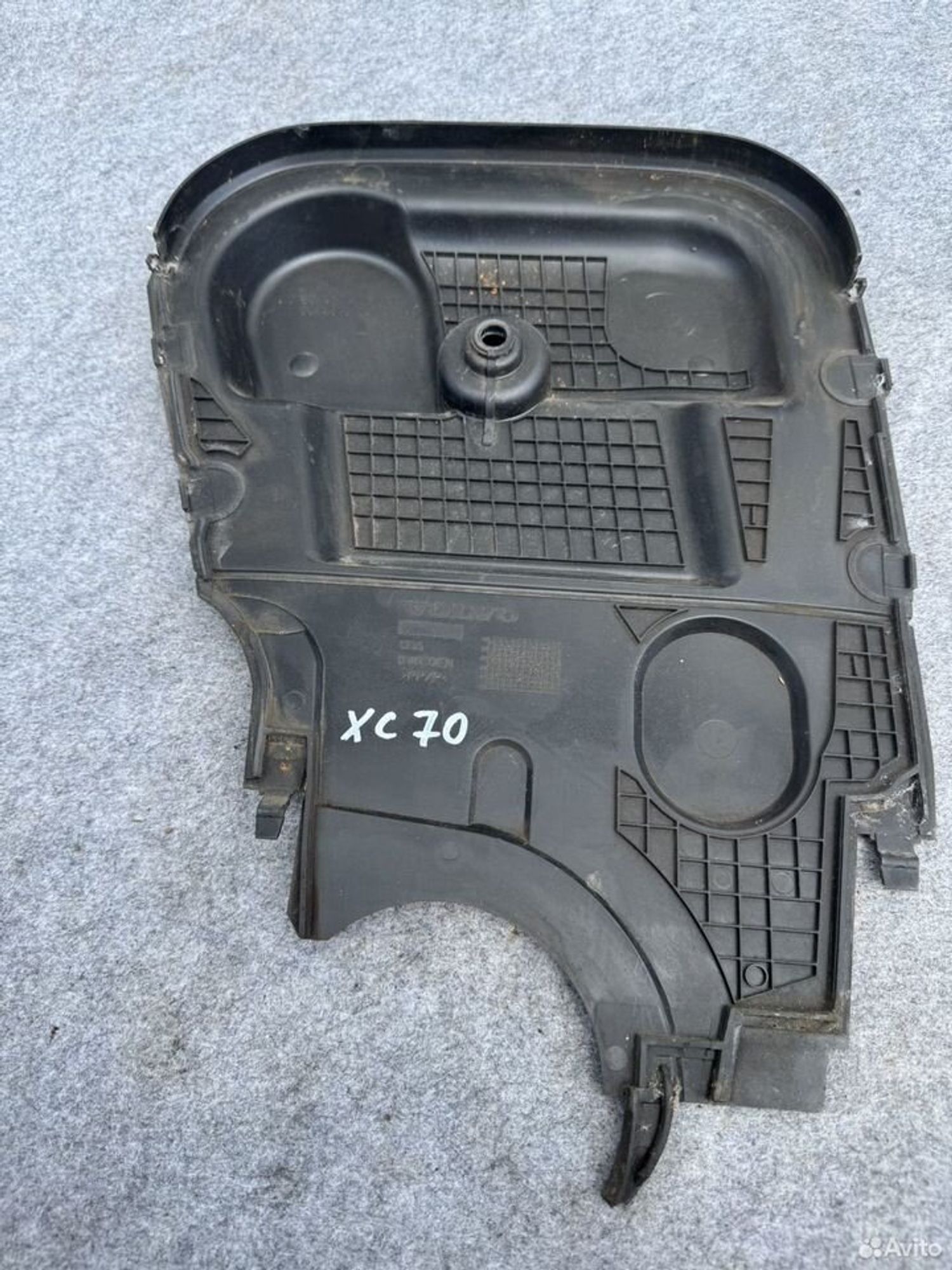 Крышка боковая двигателя Volvo b5254t2, 4000 рублей, Семиозерка