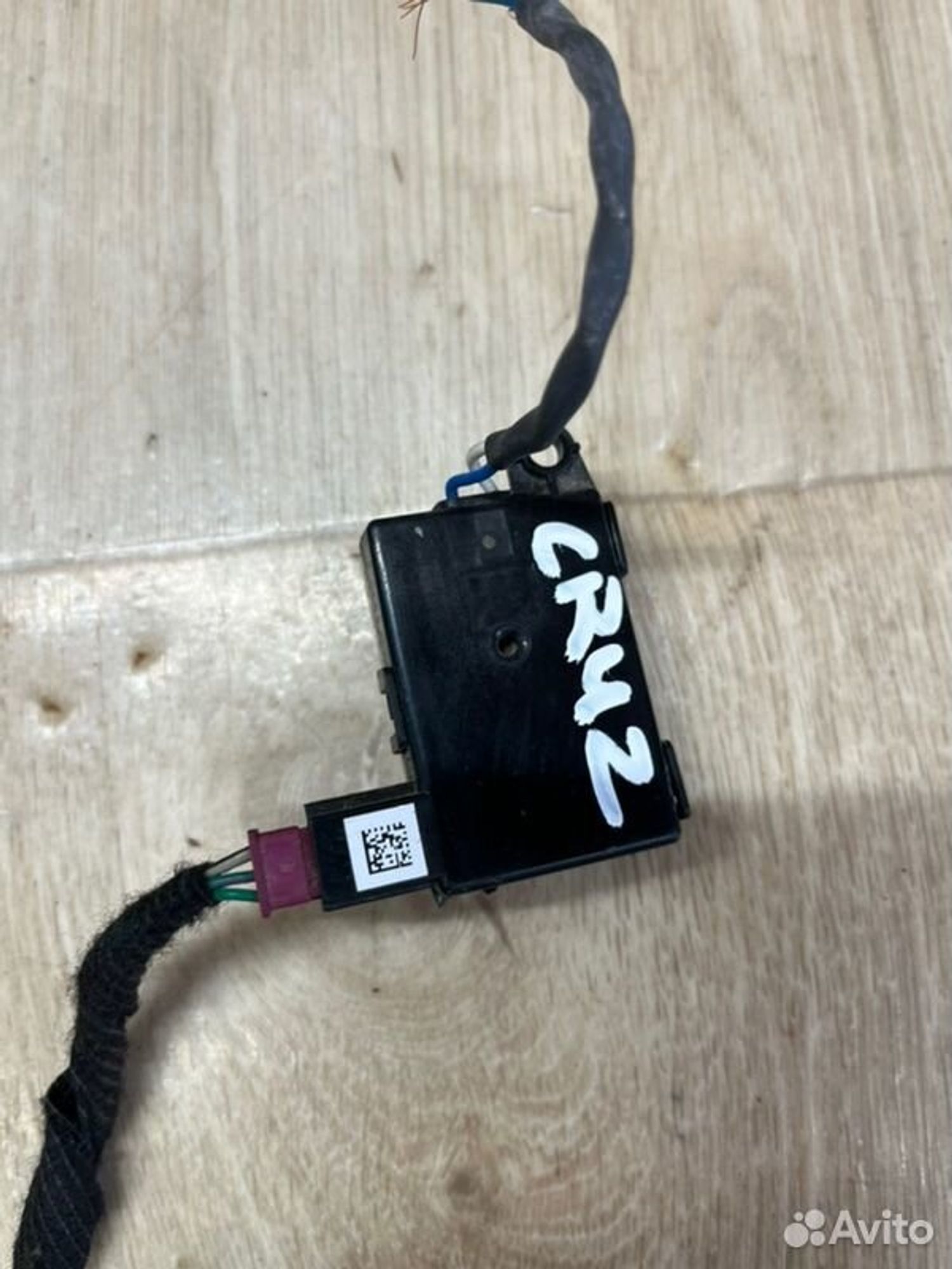 Блок иммобилайзера Chevrolet Cruz J300 F16D3 2011, 1500 рублей, Семиозерка