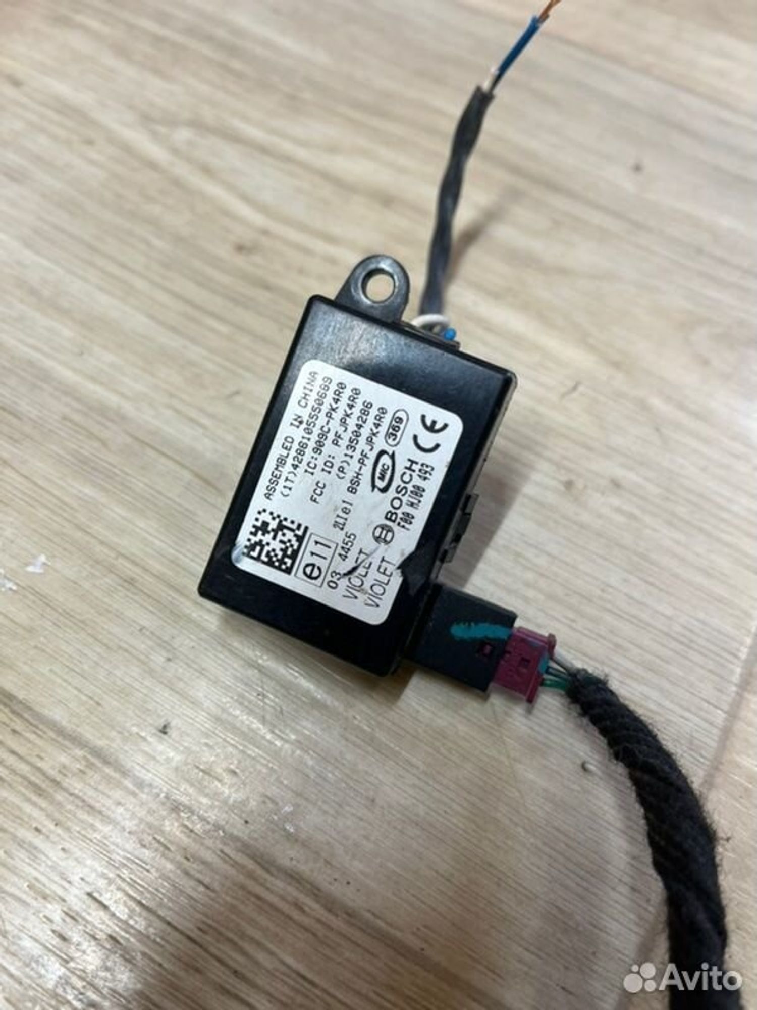 Блок иммобилайзера Chevrolet Cruz J300 F16D3 2011, 1500 рублей, Семиозерка